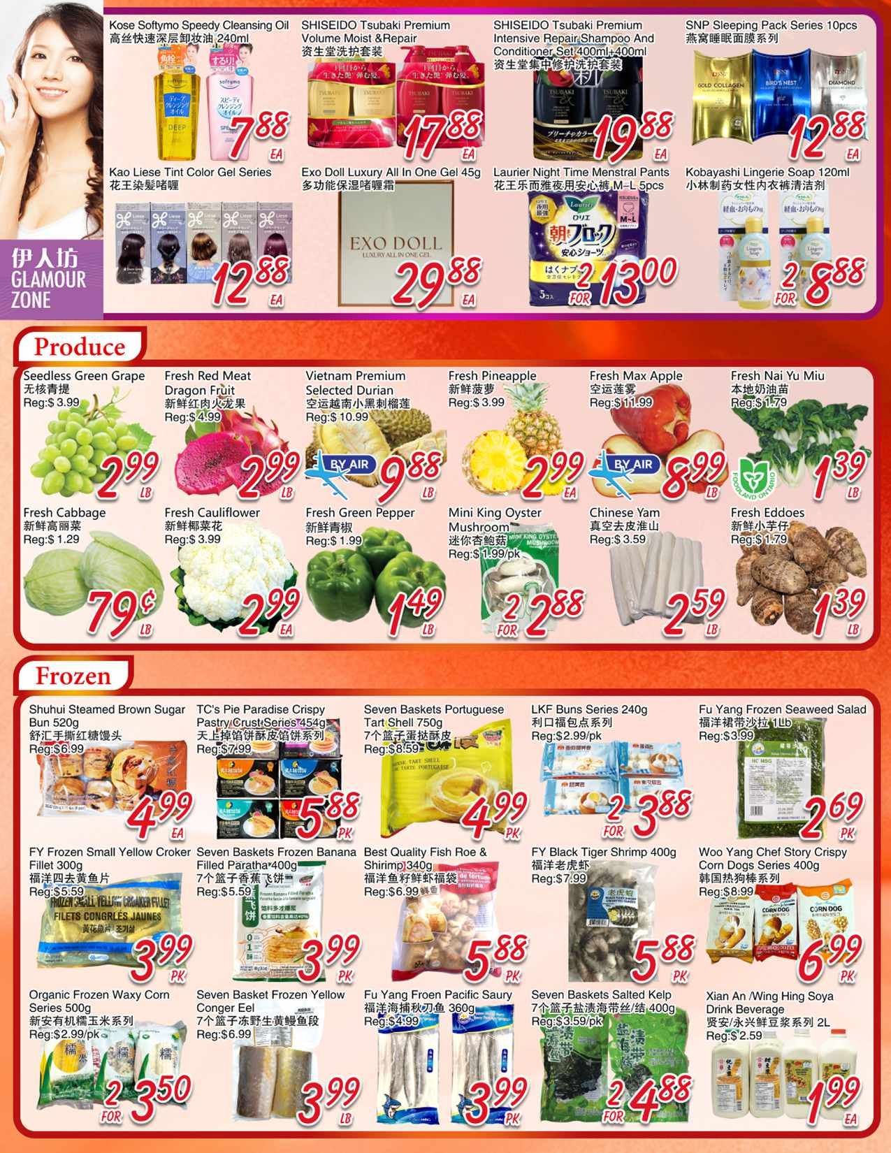 FoodyMart (Warden) Flyer July 31 to August 6
