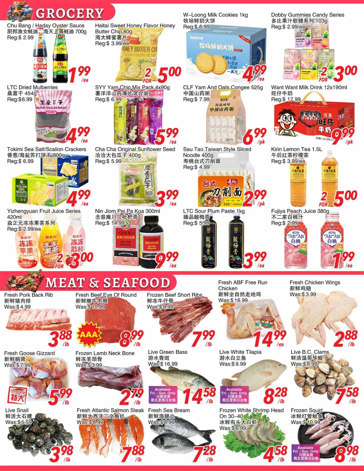 Foody World (Scarborough, ON) Flyer July 31 to August 6
