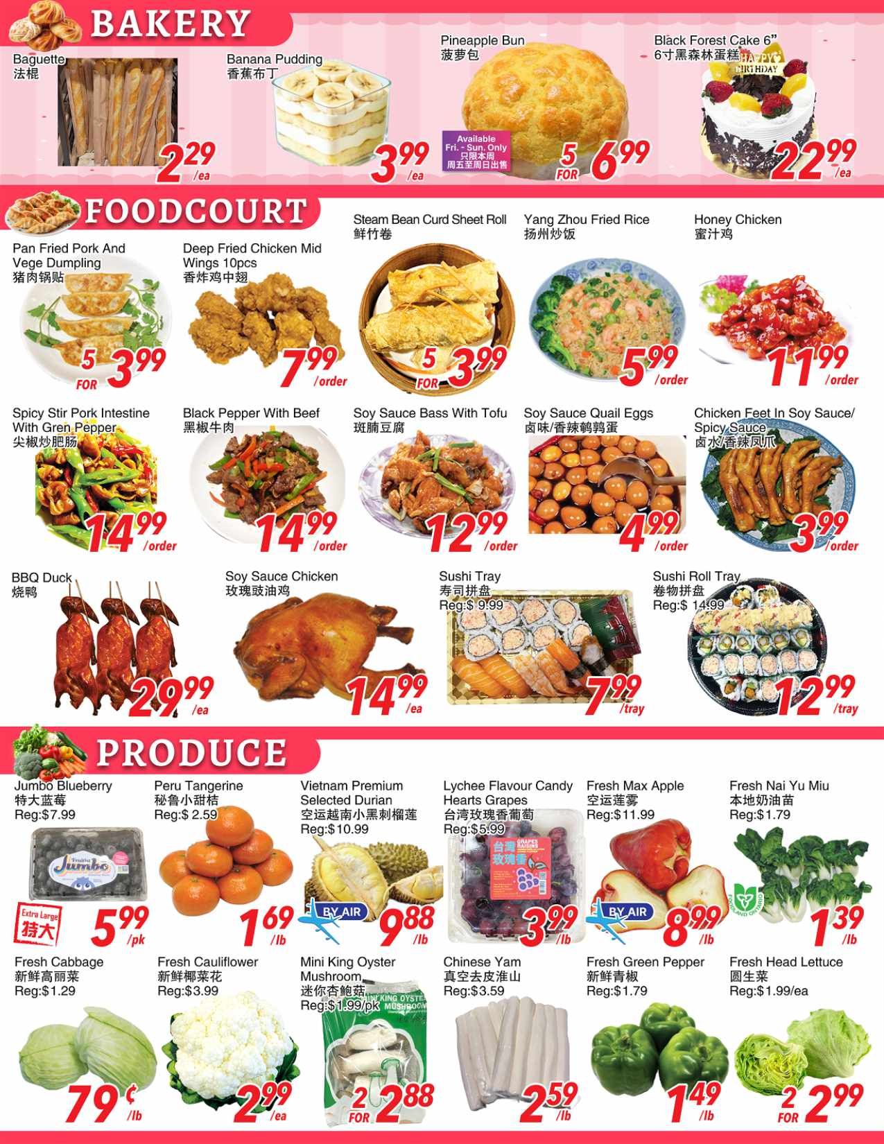 Foody World (Scarborough, ON) Flyer July 31 to August 6