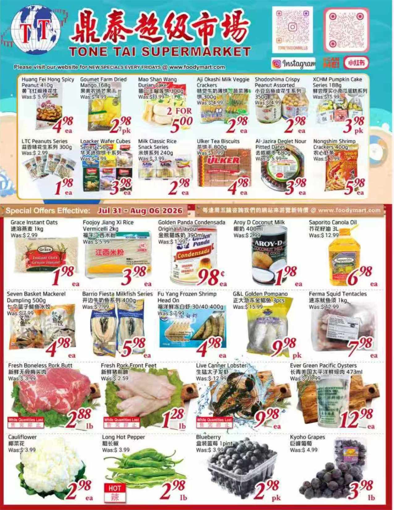 Tone Tai Supermarket Flyer July 31 to August 6