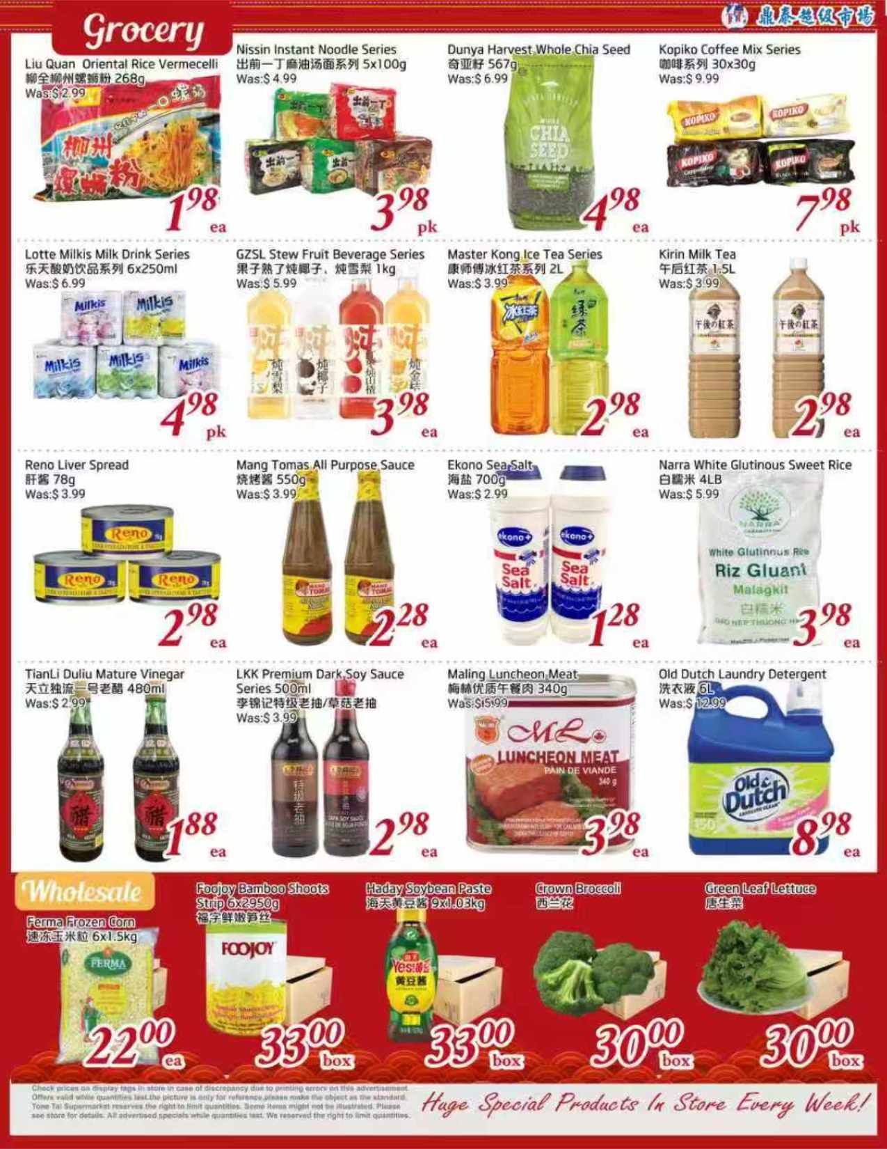 Tone Tai Supermarket Flyer July 31 to August 6