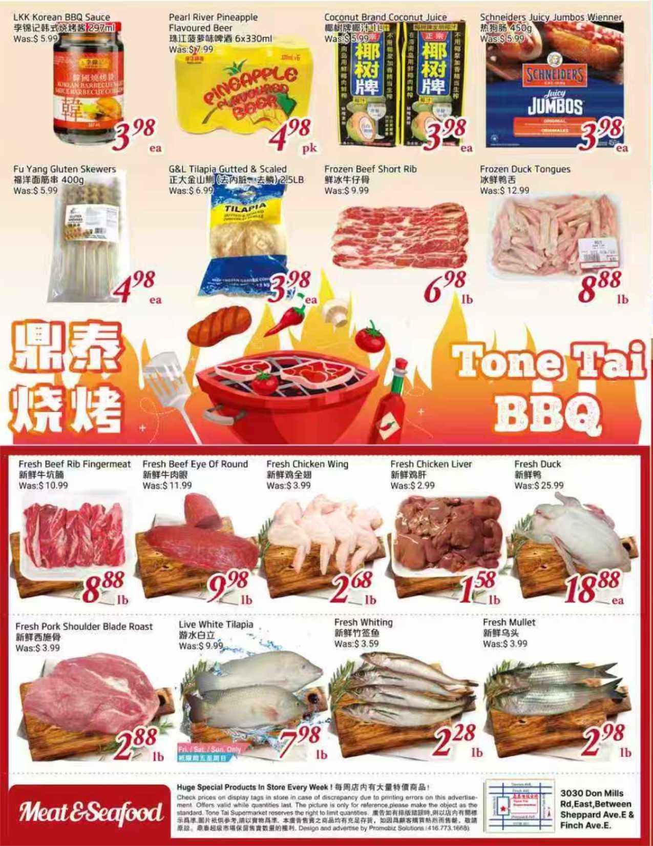Tone Tai Supermarket Flyer July 31 to August 6