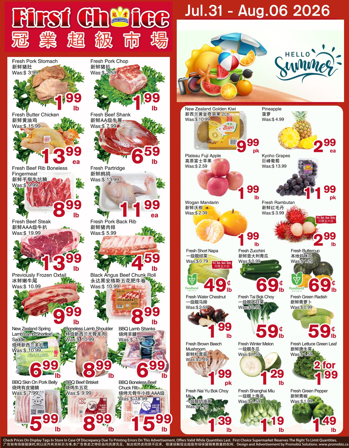 First Choice Supermarket Flyer July 31 to August 6