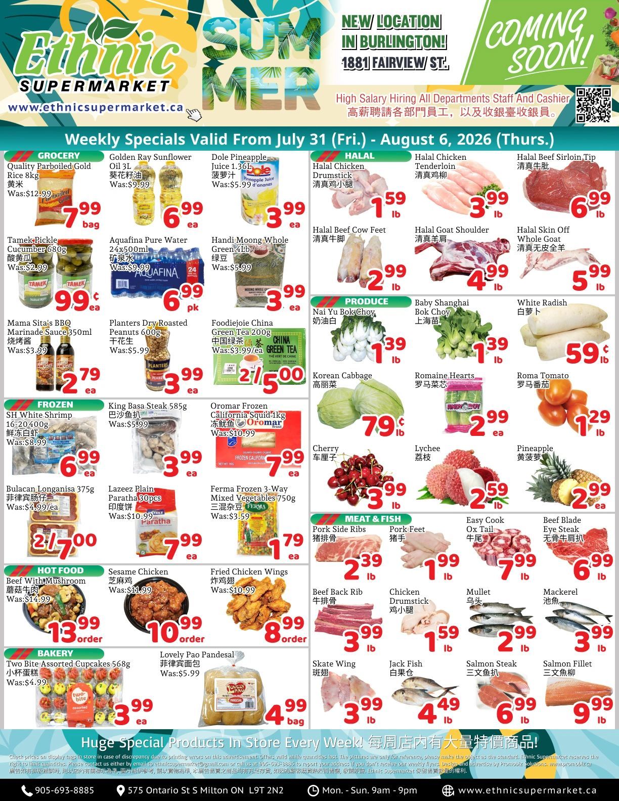Ethnic Supermarket (Milton) Flyer July 31 to August 6