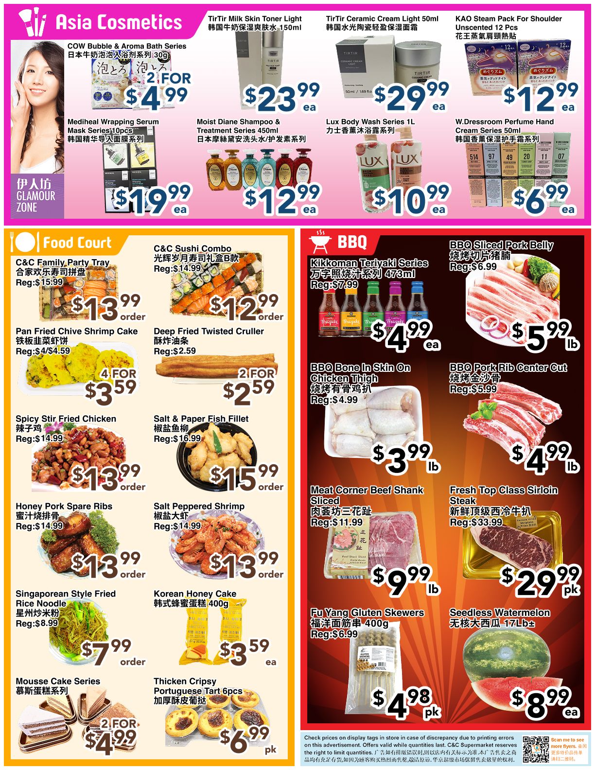 C&C Supermarket Flyer July 31 to August 6