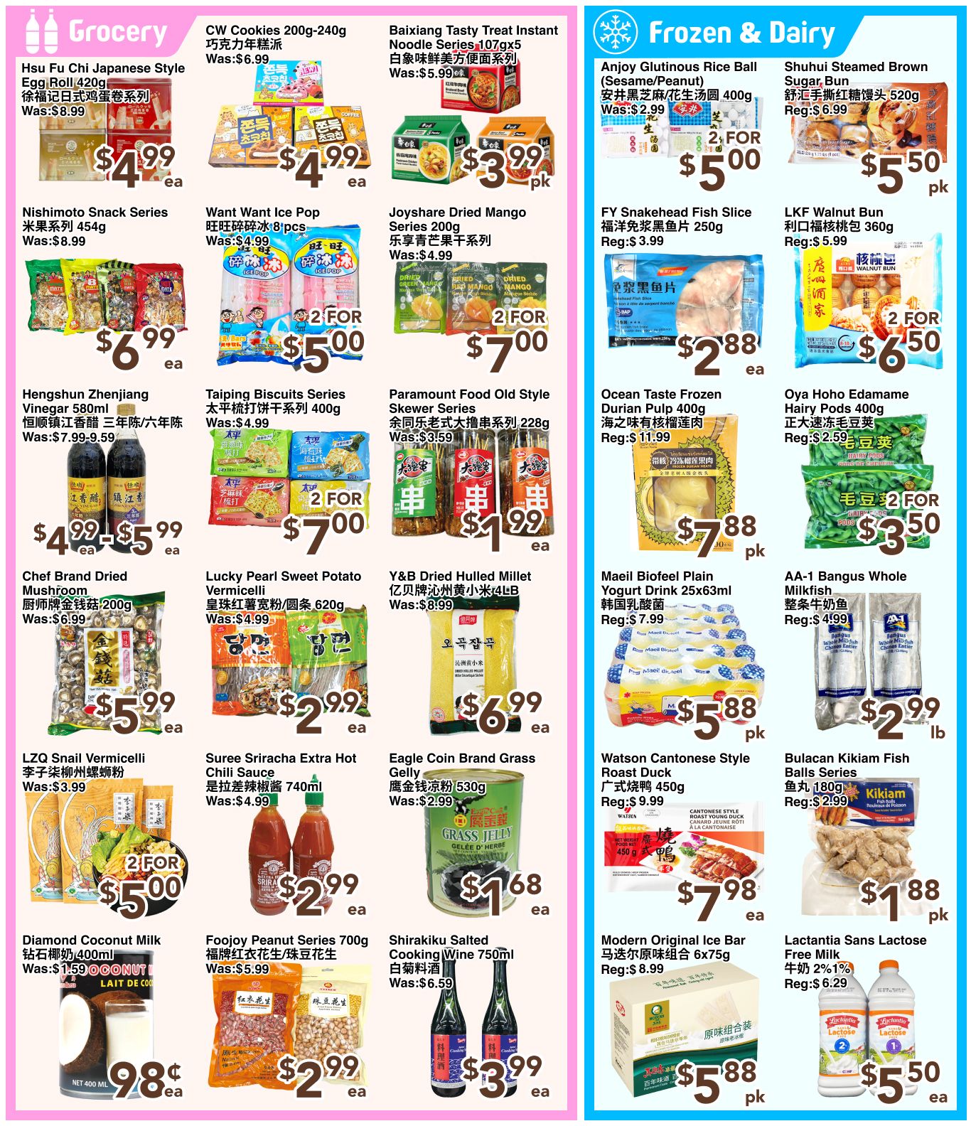 C&C Supermarket Flyer July 31 to August 6