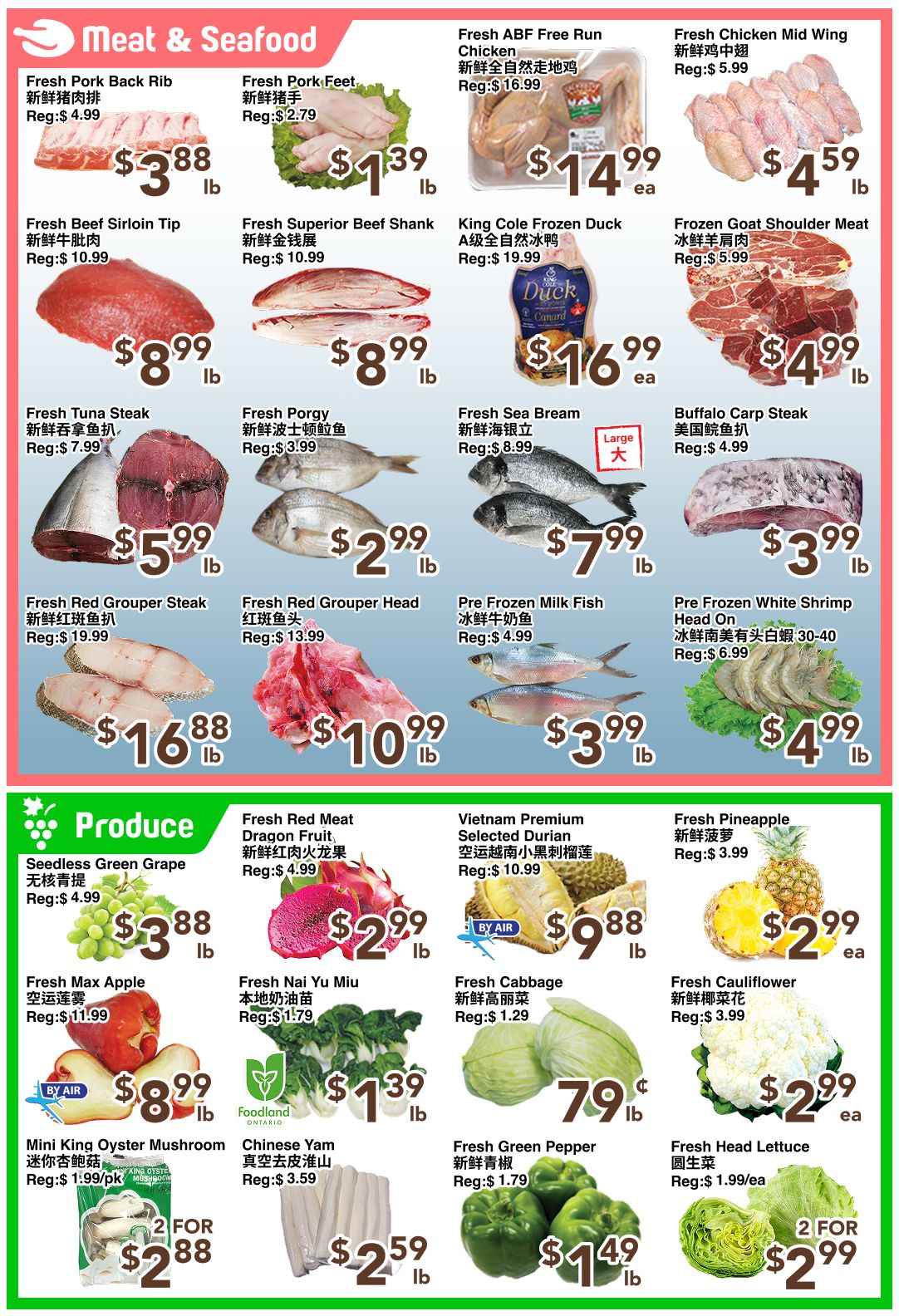 C&C Supermarket Flyer July 31 to August 6