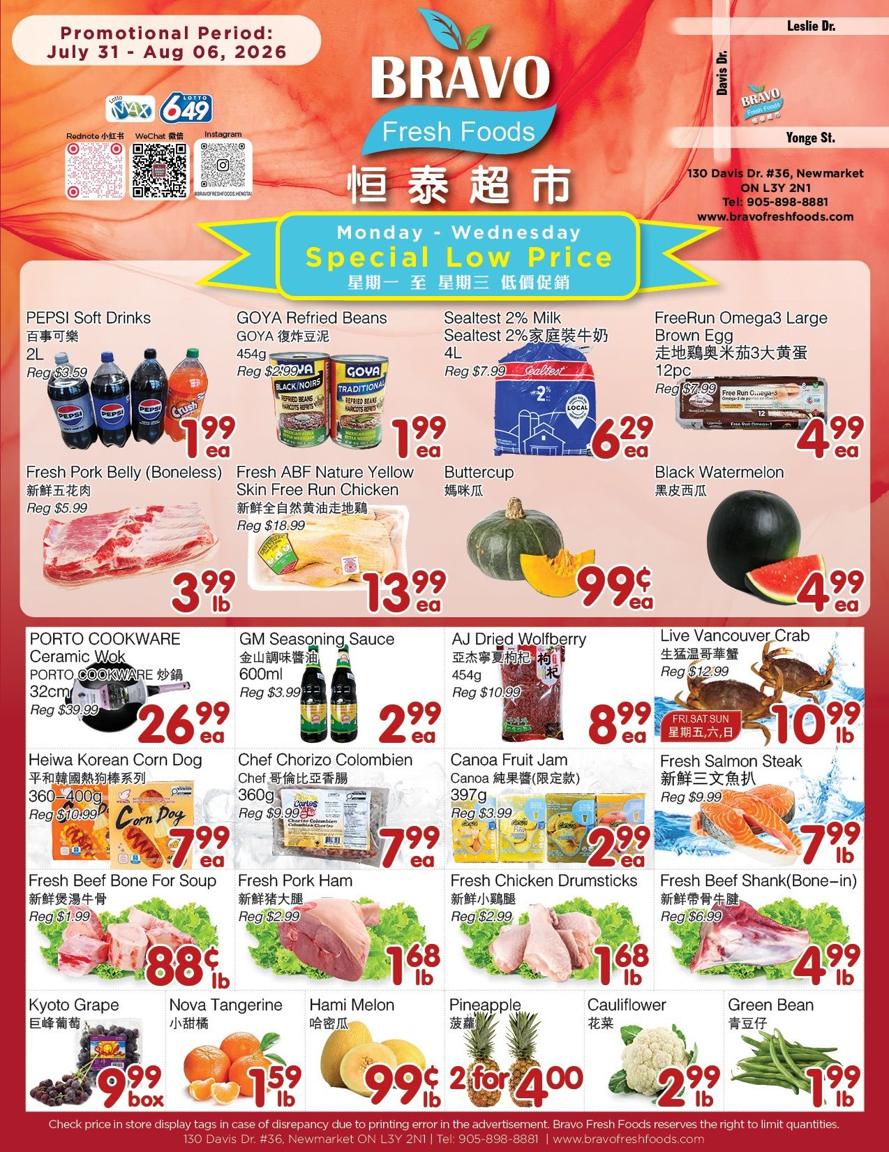 Bravo Fresh Foods Flyer July 31 to August 6