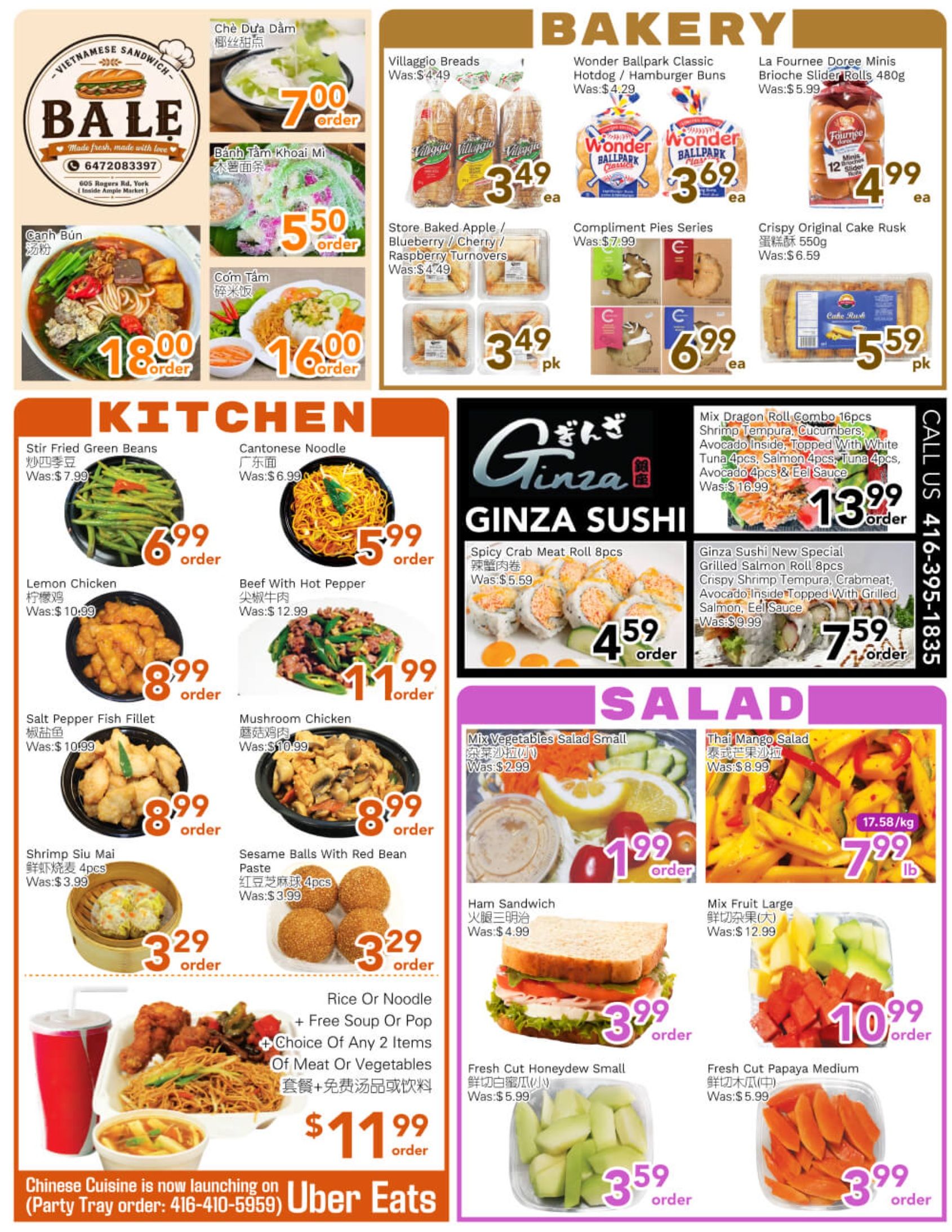 Ample Food Market (North York) Flyer July 31 to August 6