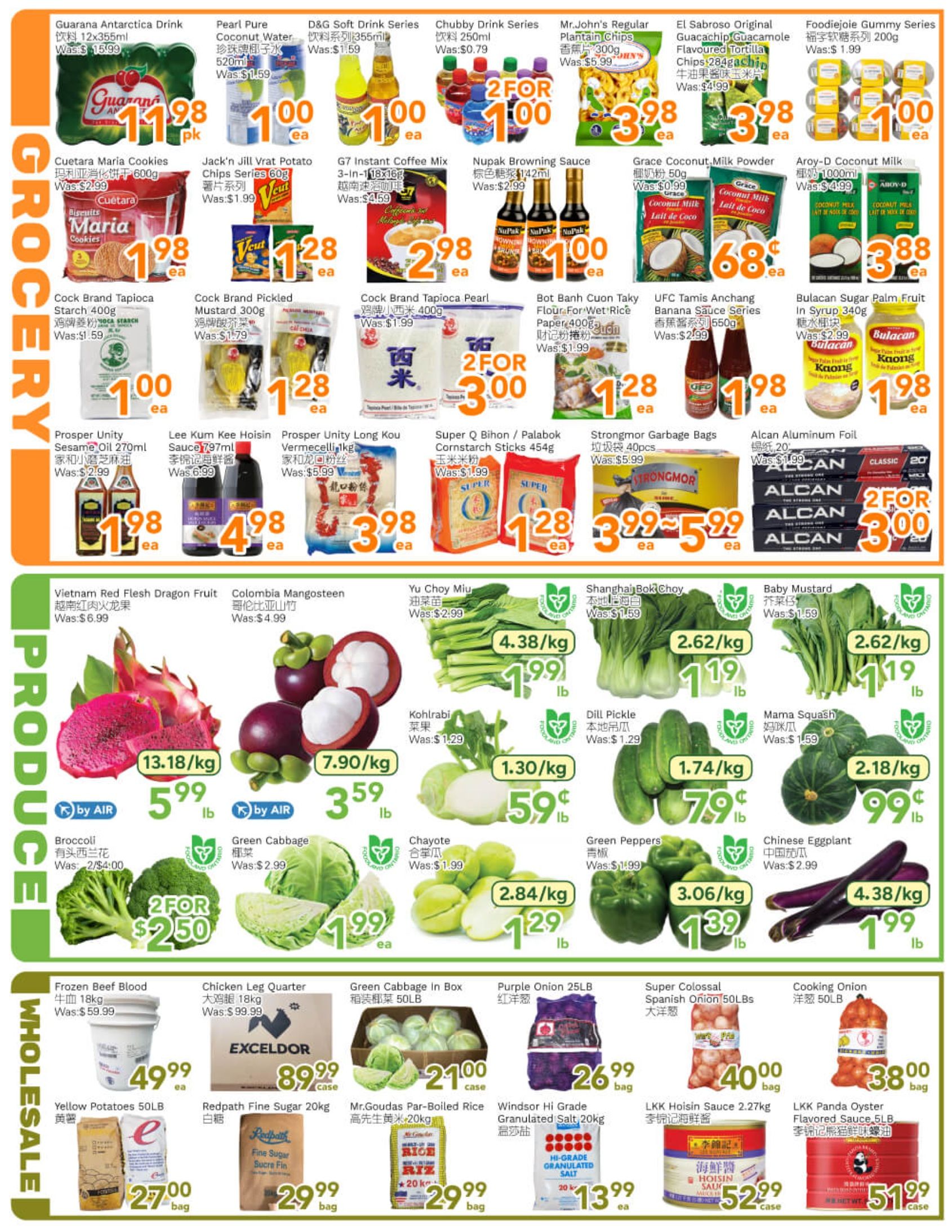 Ample Food Market (North York) Flyer July 31 to August 6