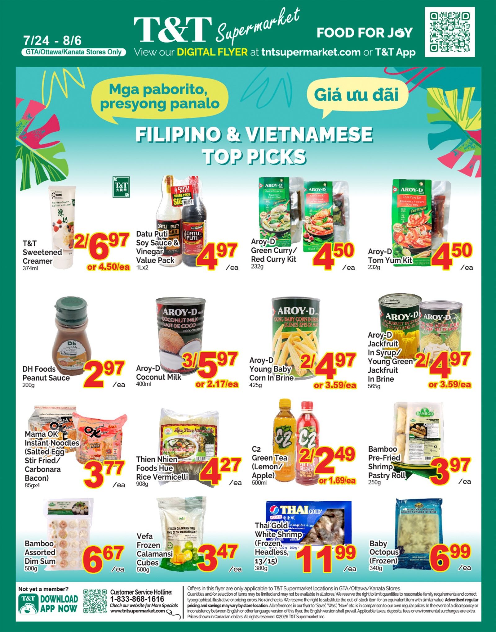 T&T Supermarket (GTA) Flyer July 31 to August 6