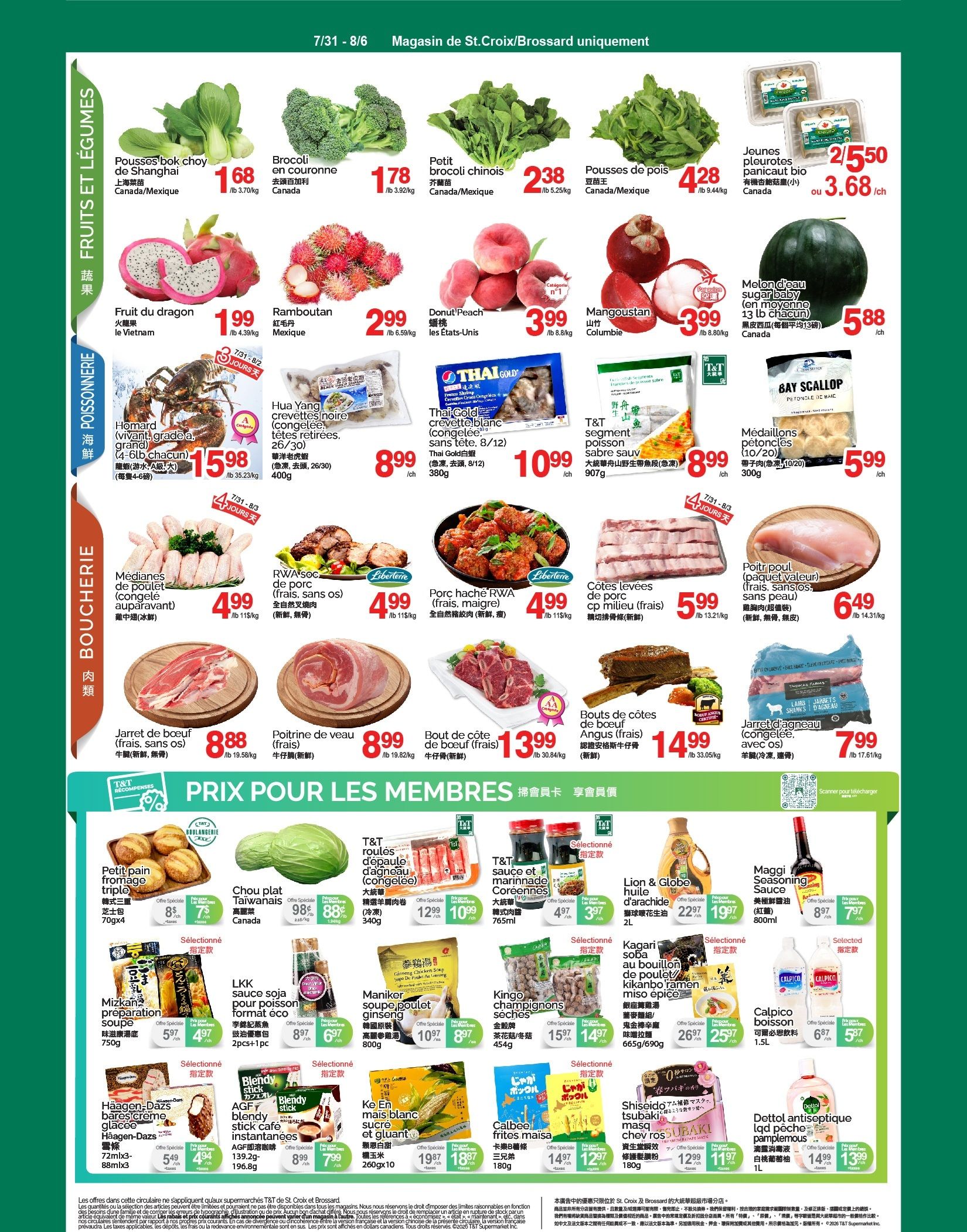 T&T Supermarket (QC) Flyer July 31 to August 6