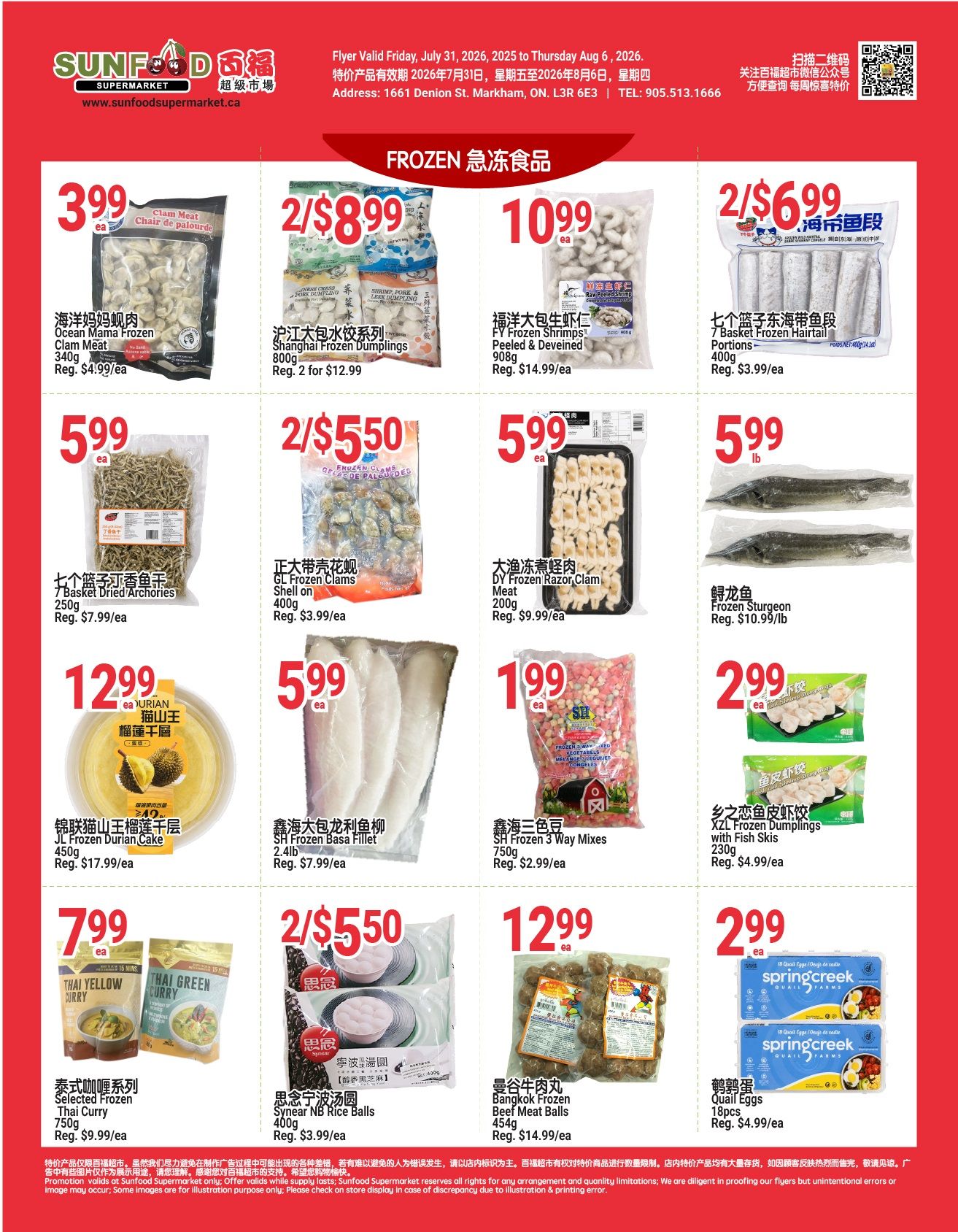 Sunfood Supermarket Flyer July 31 to August 6