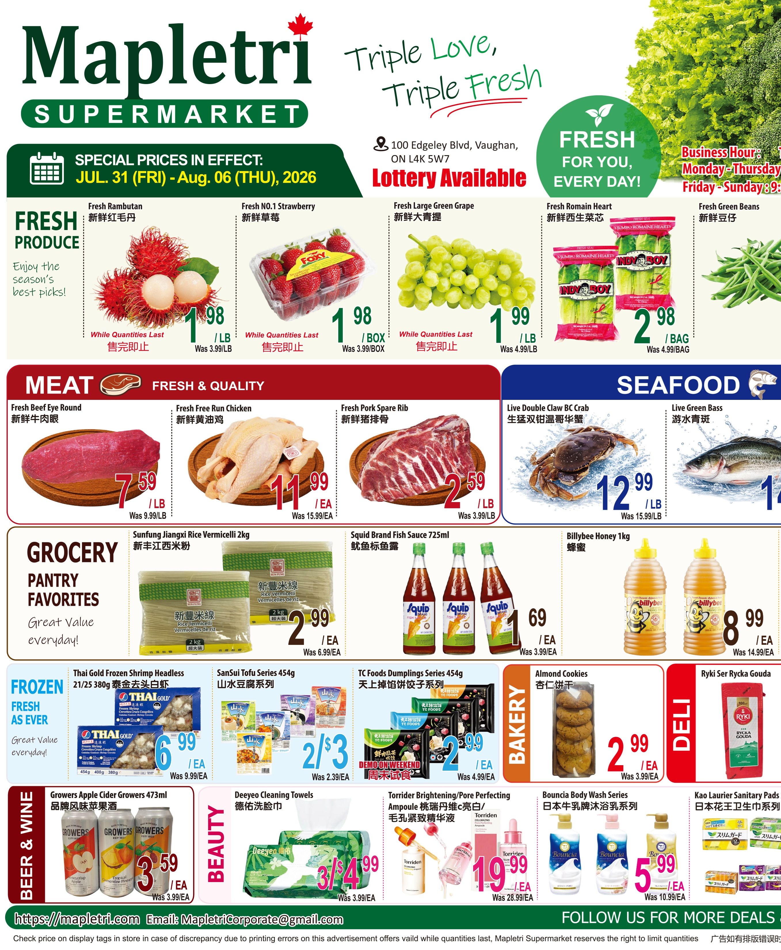 Mapletri Supermarket Flyer July 31 to August 6