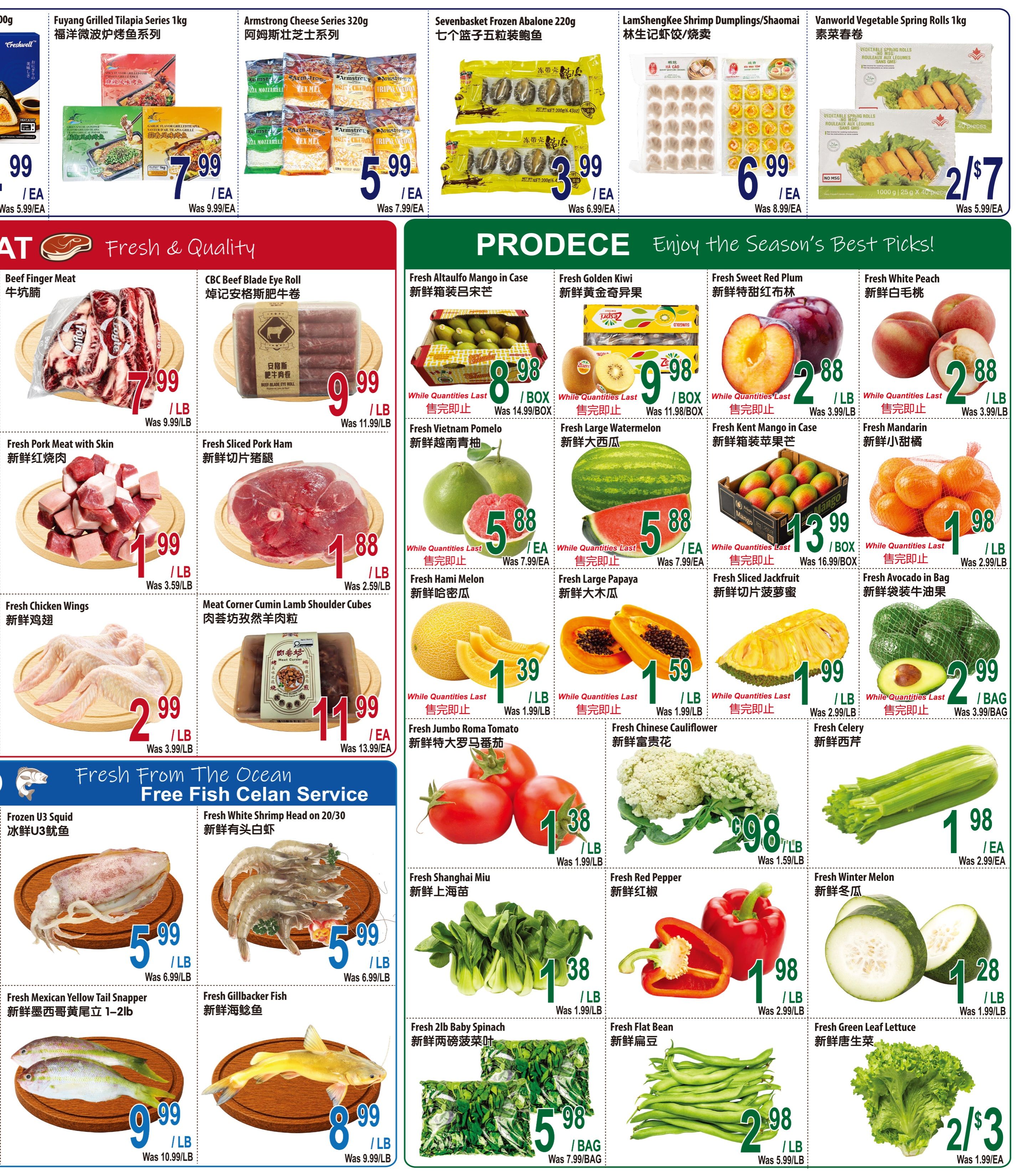 Mapletri Supermarket Flyer July 31 to August 6