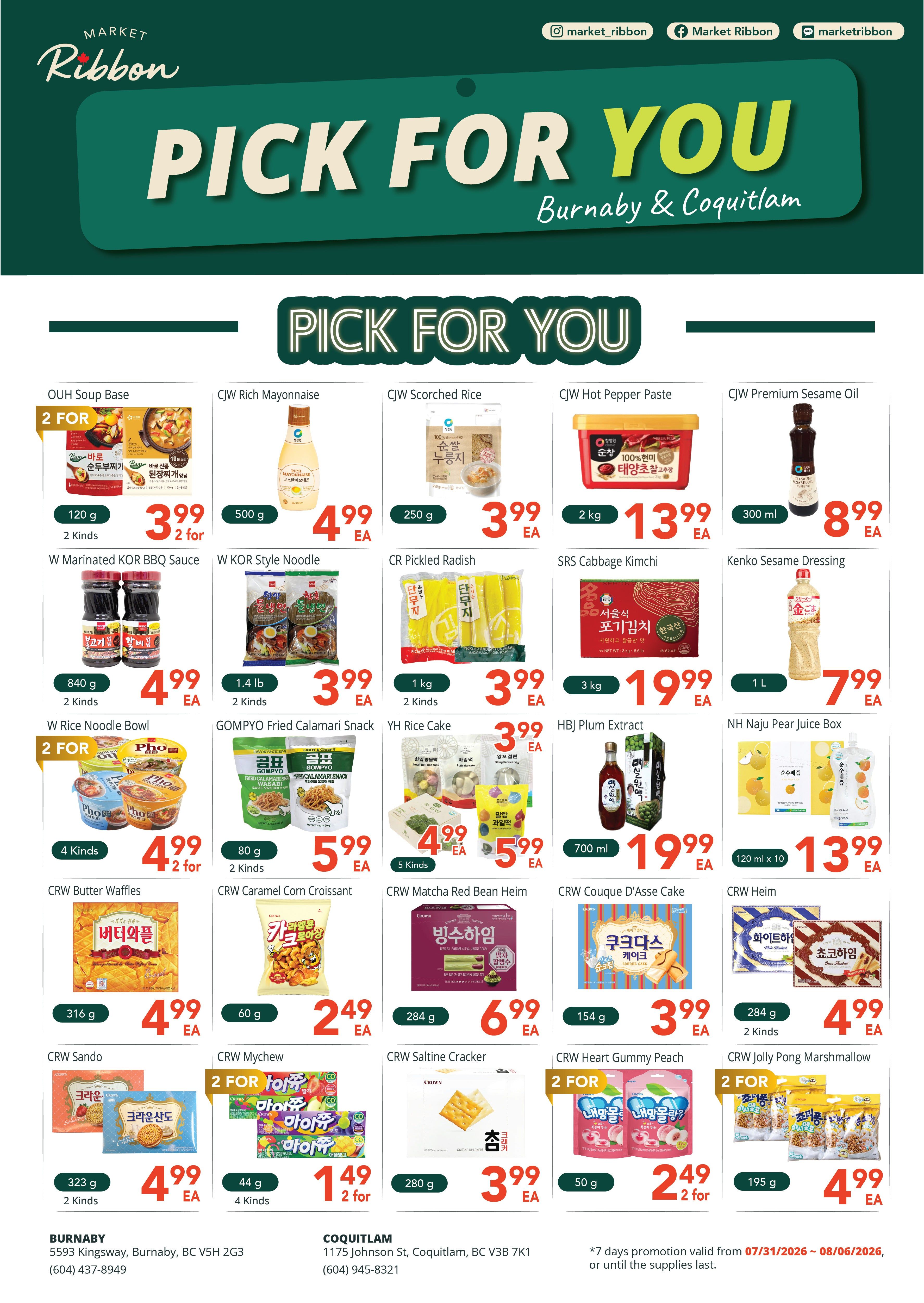 Market Ribbon Flyer July 31 to August 6