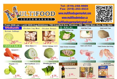 MultiFood Supermarket Flyer July 31 to August 6