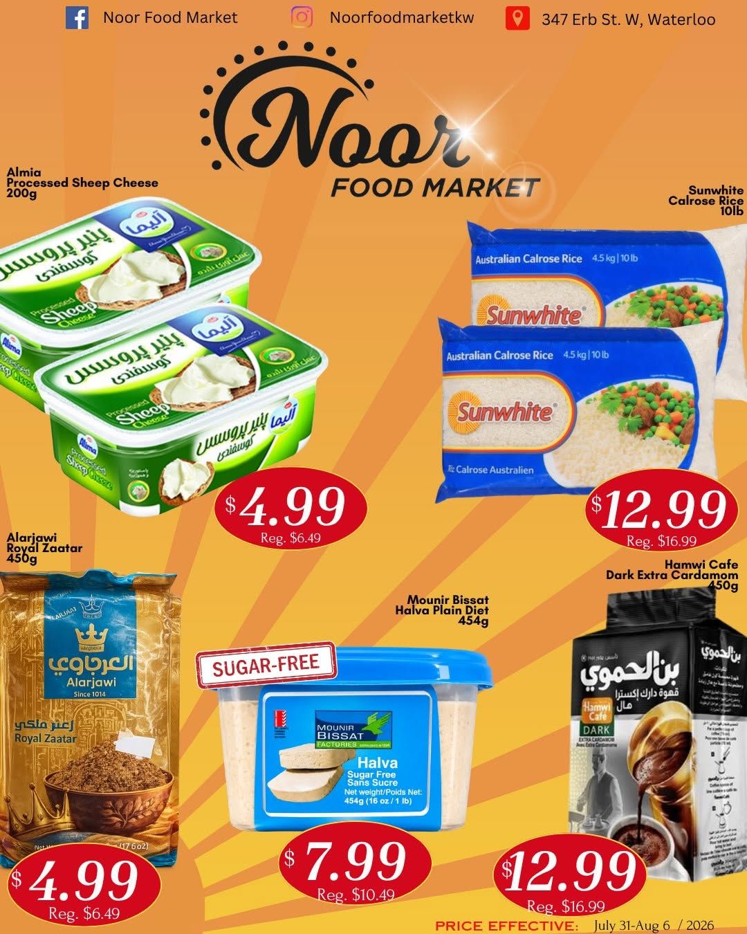 Noor Food Market Flyer July 31 to August 6