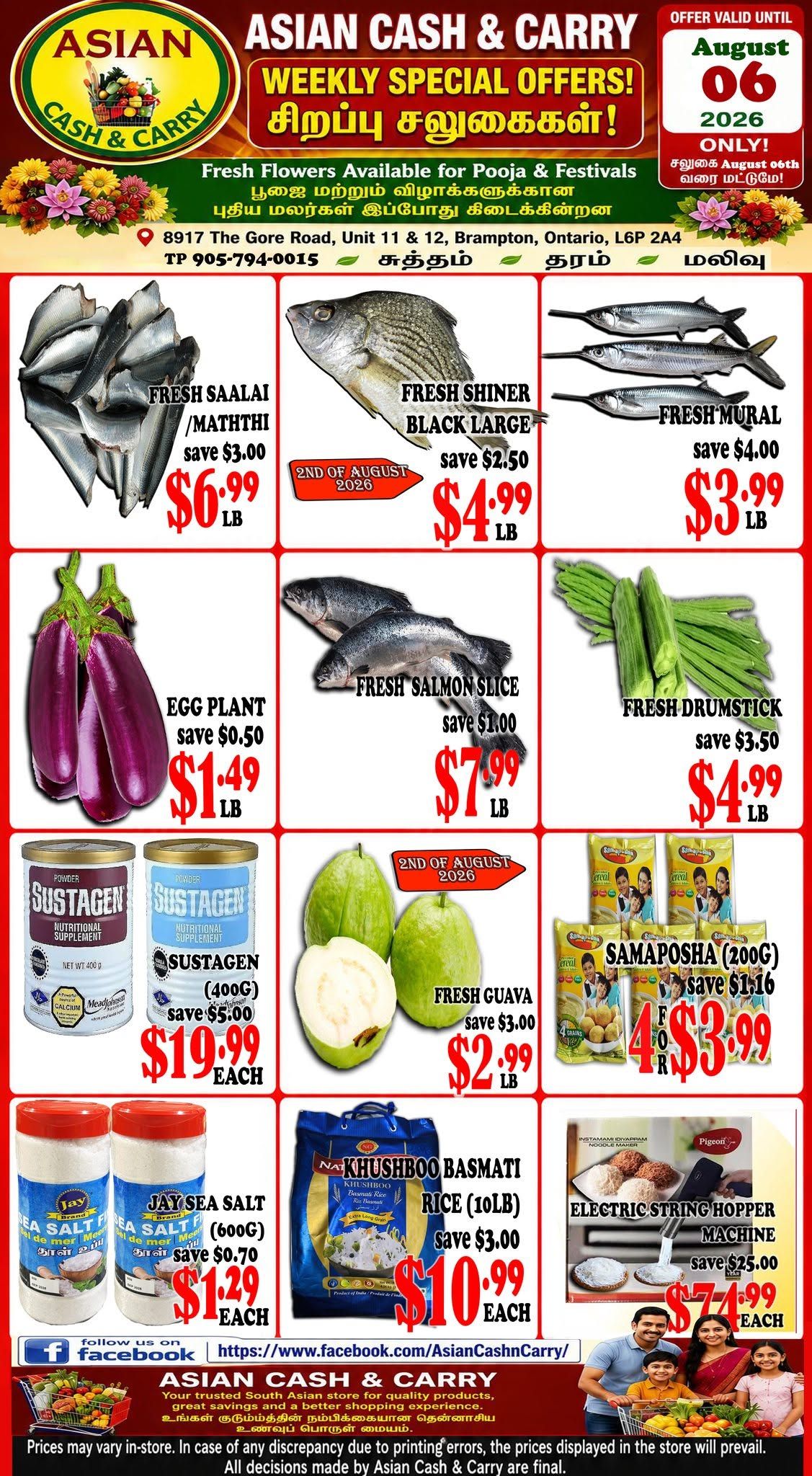 Asian Cash & Carry Flyer July 31 to August 6