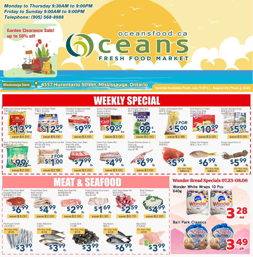 Oceans Fresh Food Market (Mississauga) Flyer July 31 to August 6