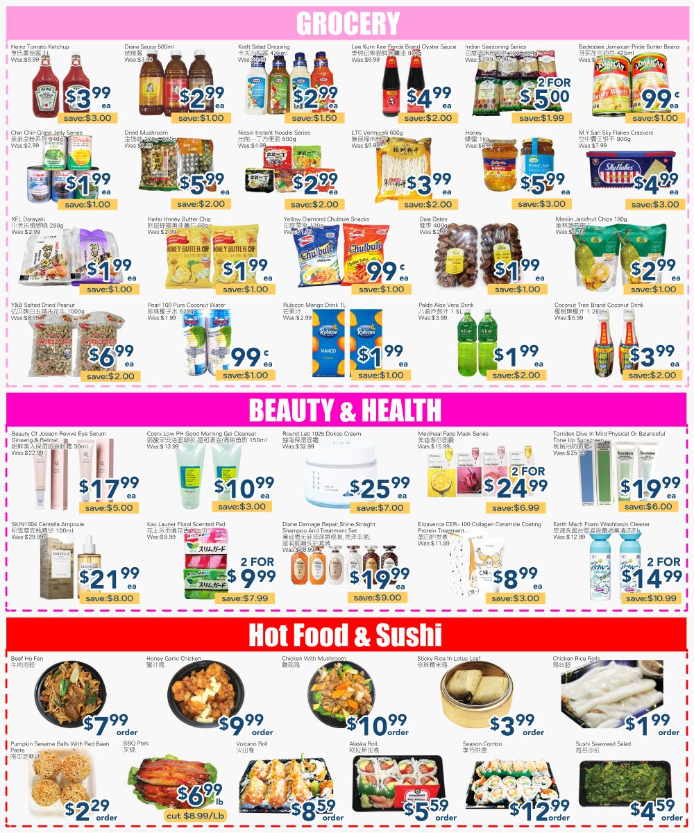 Oceans Fresh Food Market (Mississauga) Flyer July 31 to August 6
