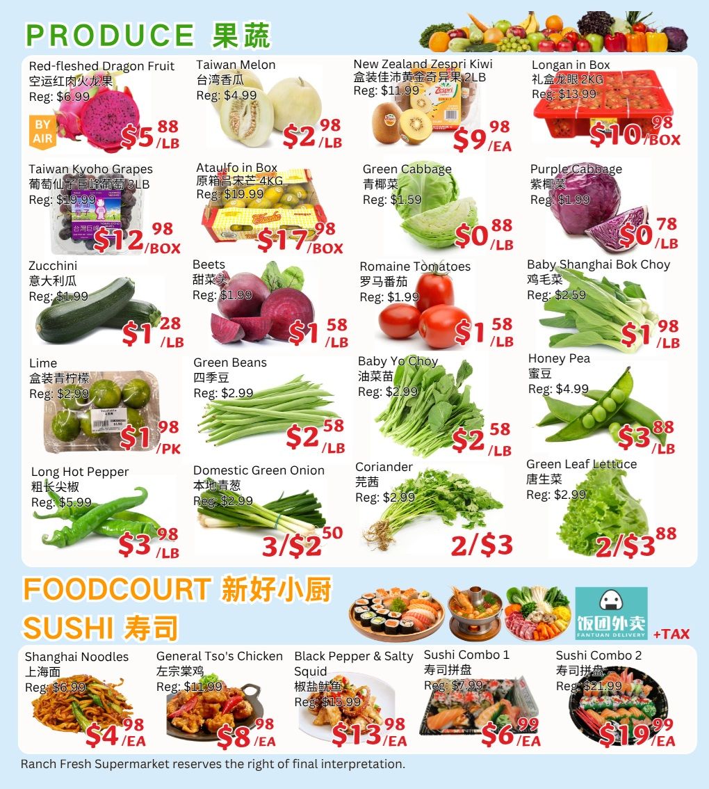 Ranch Fresh Supermarket Flyer July 31 to August 6