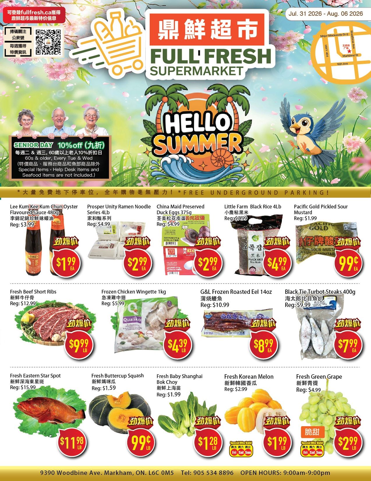 Full Fresh Supermarket Flyer July 31 to August 6