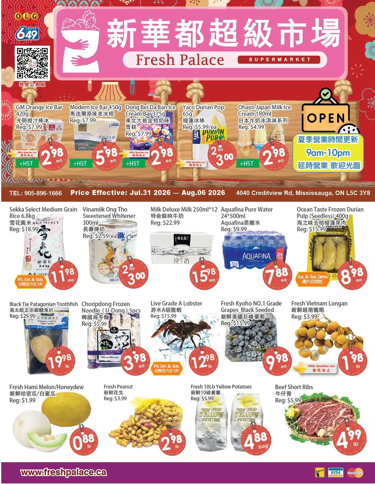 Fresh Palace Supermarket Flyer July 31 to August 6