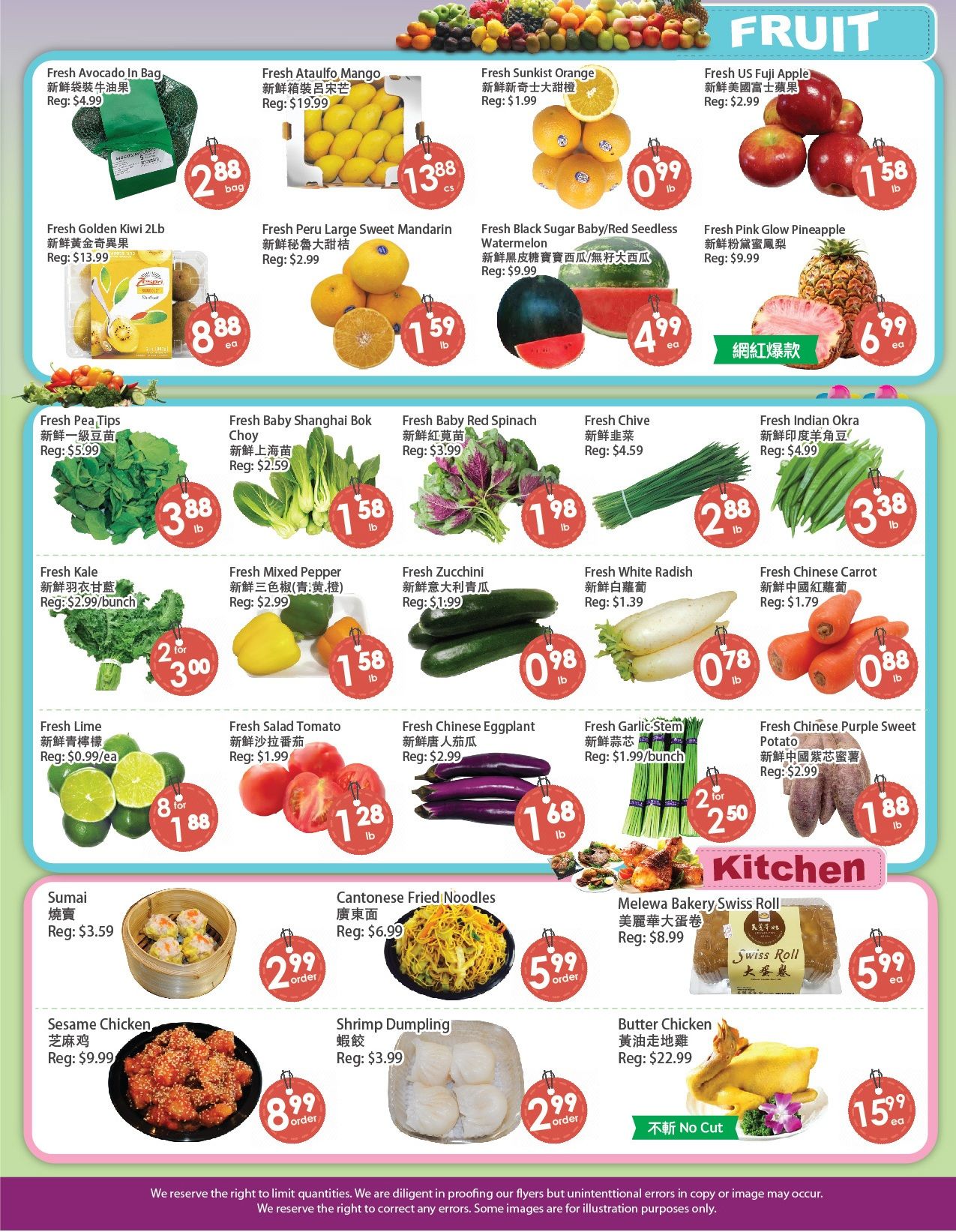 Fresh Palace Supermarket Flyer July 31 to August 6