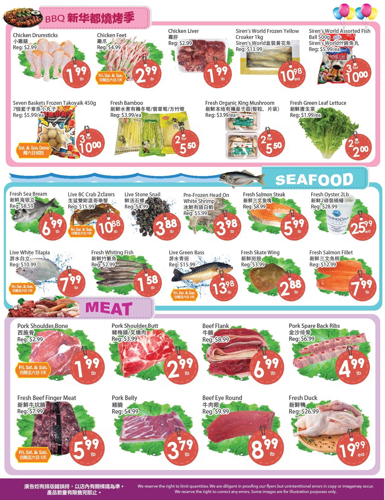 Fresh Palace Supermarket Flyer July 31 to August 6