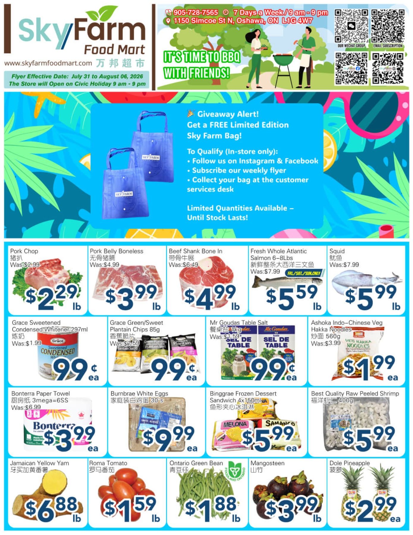 SkyFarm Food Mart Flyer July 31 to August 6