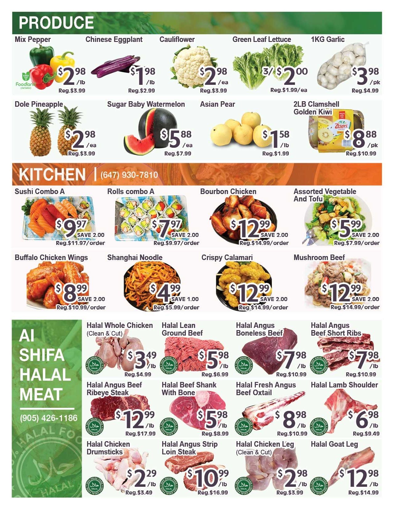 Blue Sky Supermarket (Pickering) Flyer July 31 to August 6