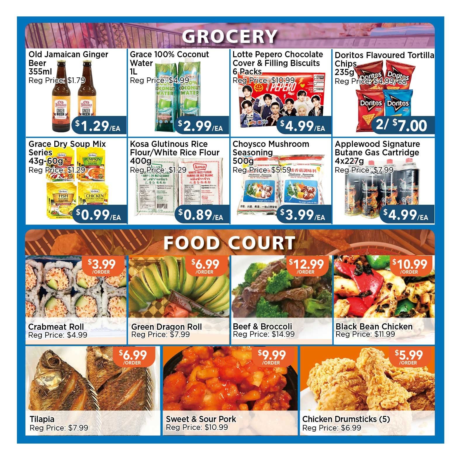 Blue Sky Supermarket (North York) Flyer July 31 to August 6