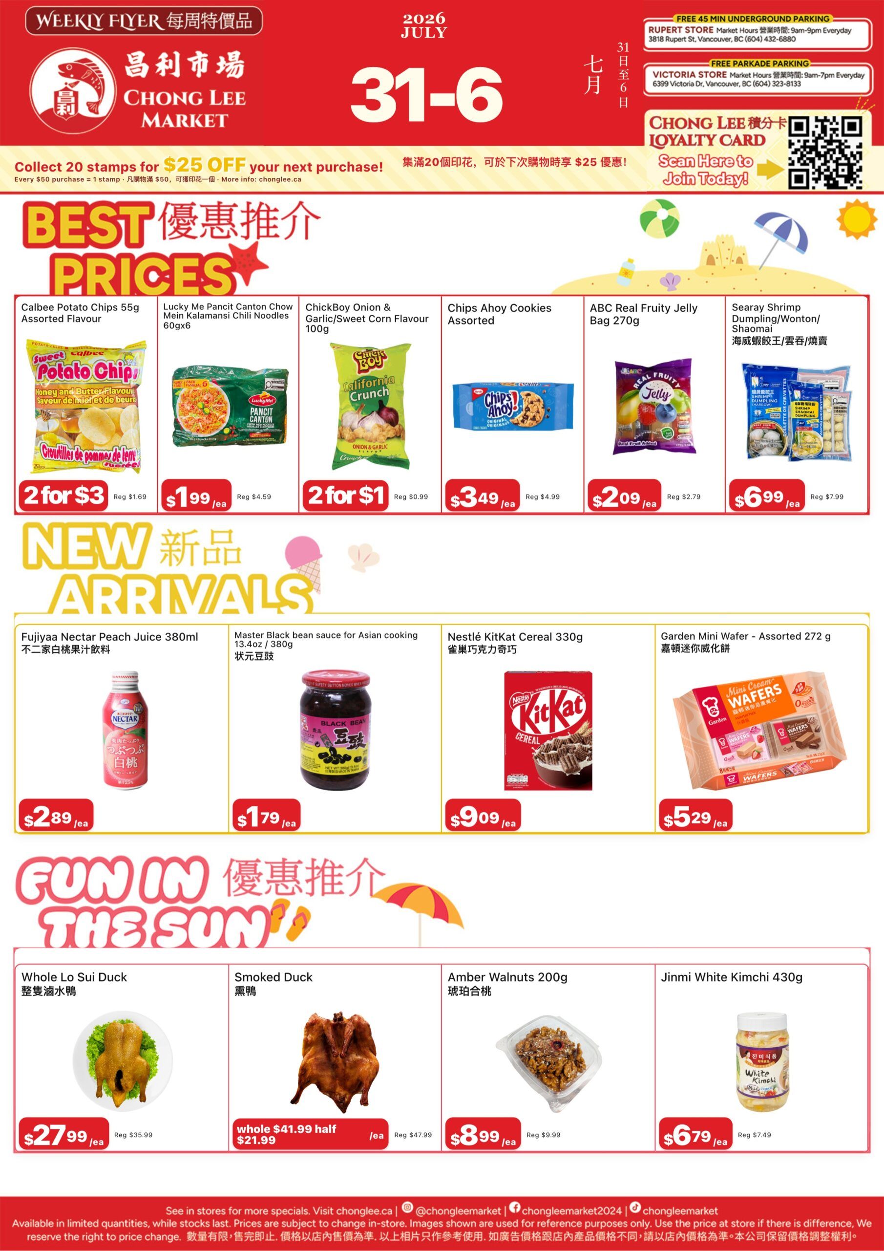 Chong Lee Market Flyer July 31 to August 6