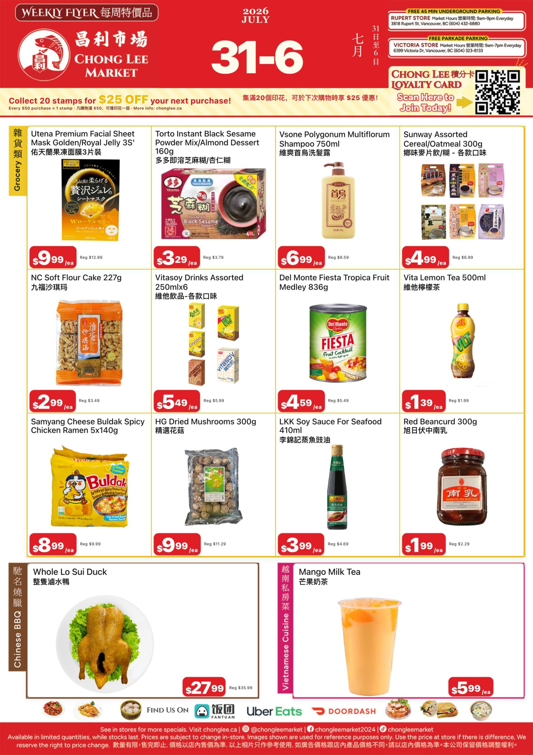 Chong Lee Market Flyer July 31 to August 6