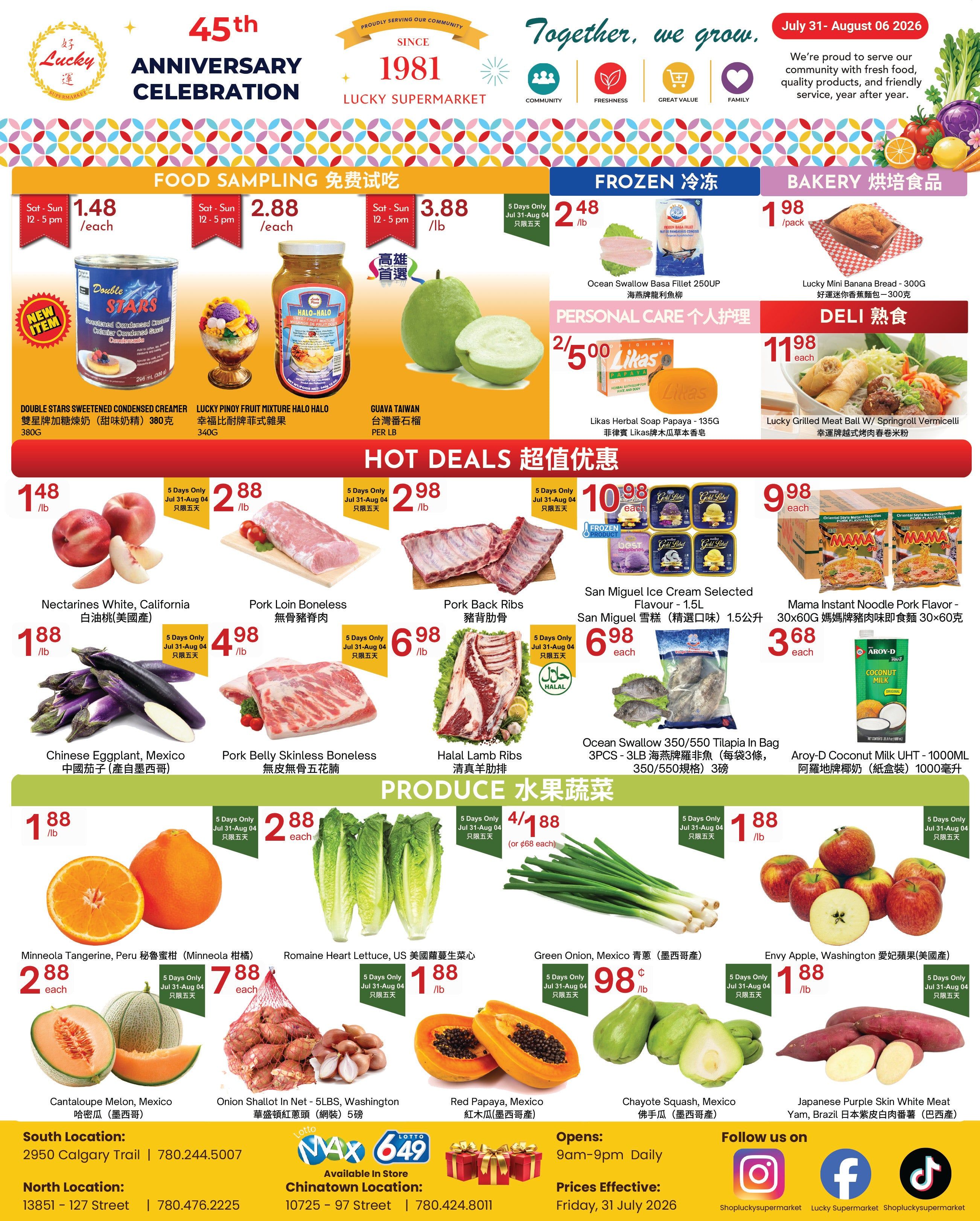 Lucky Supermarket (Edmonton) Flyer July 31 to August 6