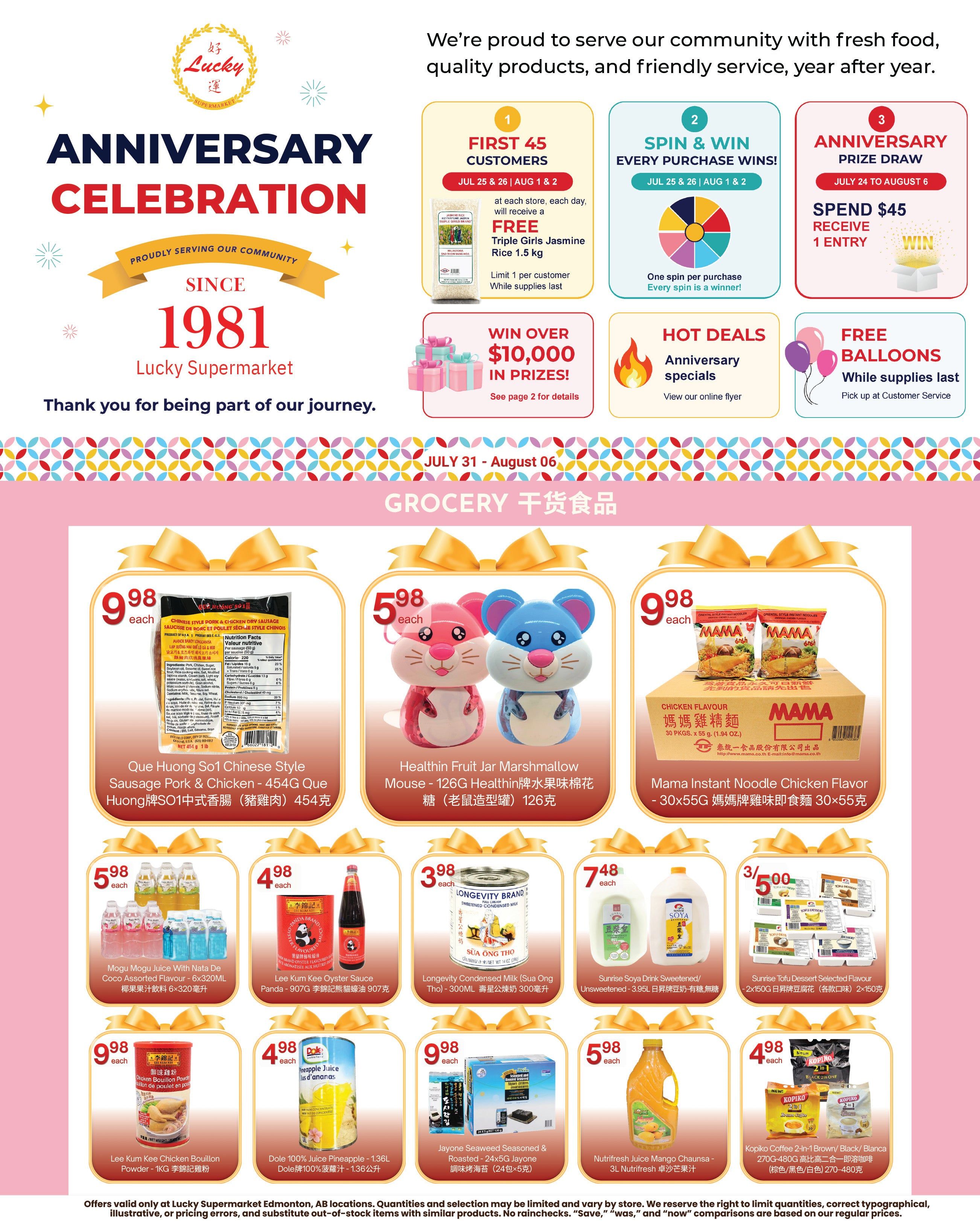 Lucky Supermarket (Edmonton) Flyer July 31 to August 6