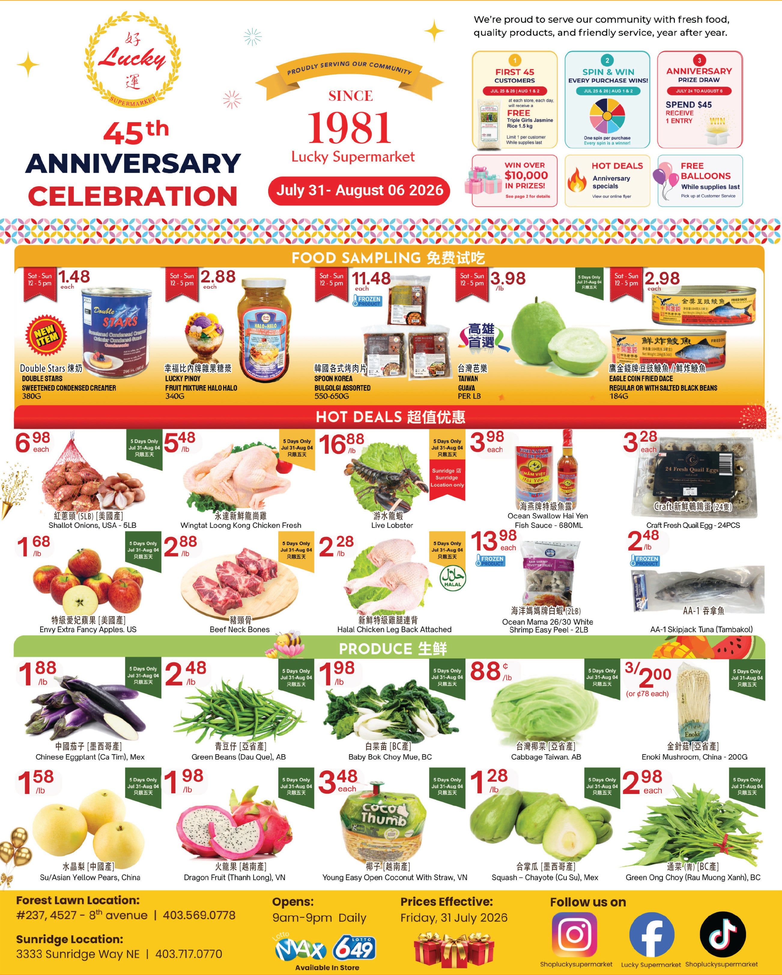 Lucky Supermarket (Calgary) Flyer July 31 to August 6