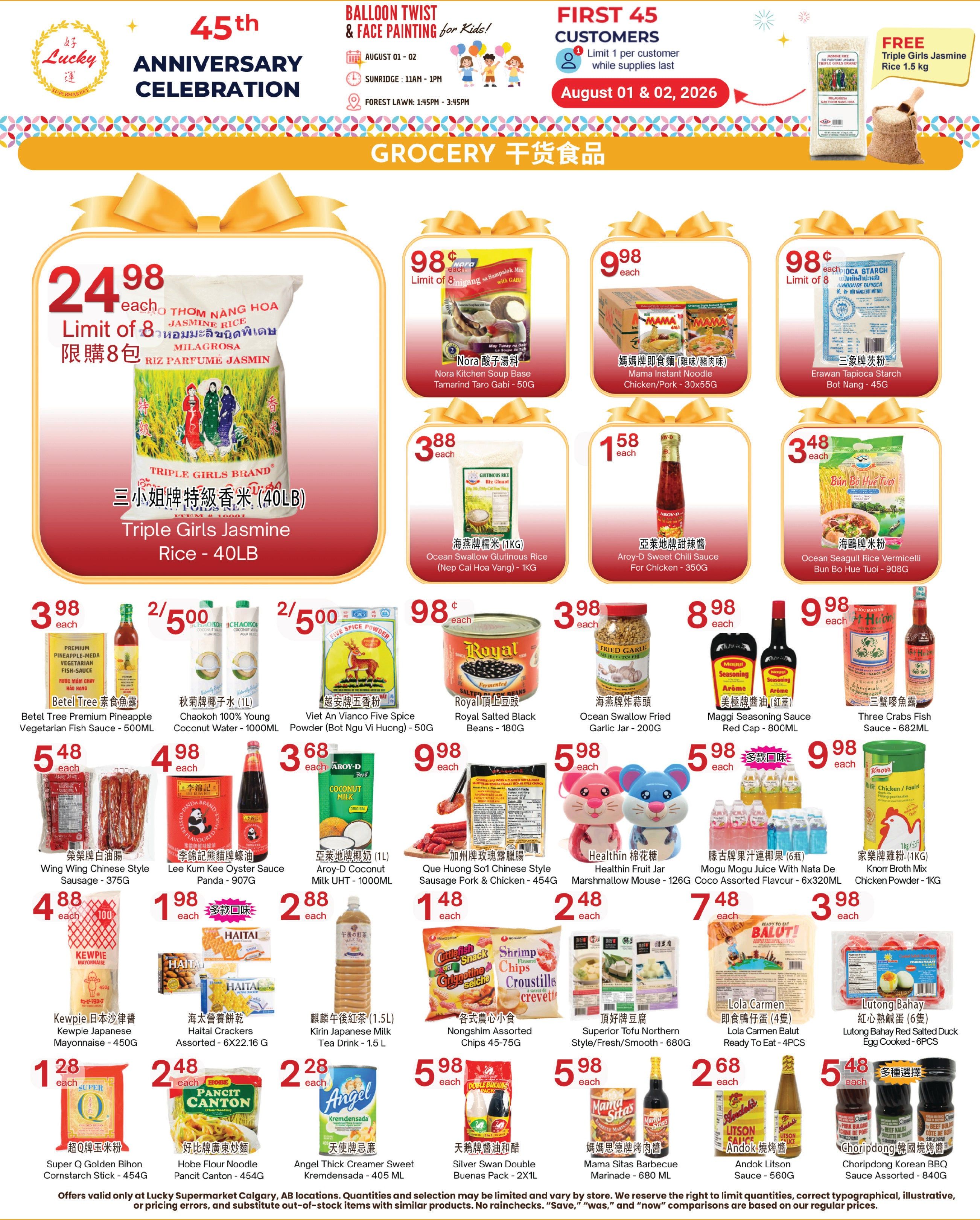 Lucky Supermarket (Calgary) Flyer July 31 to August 6