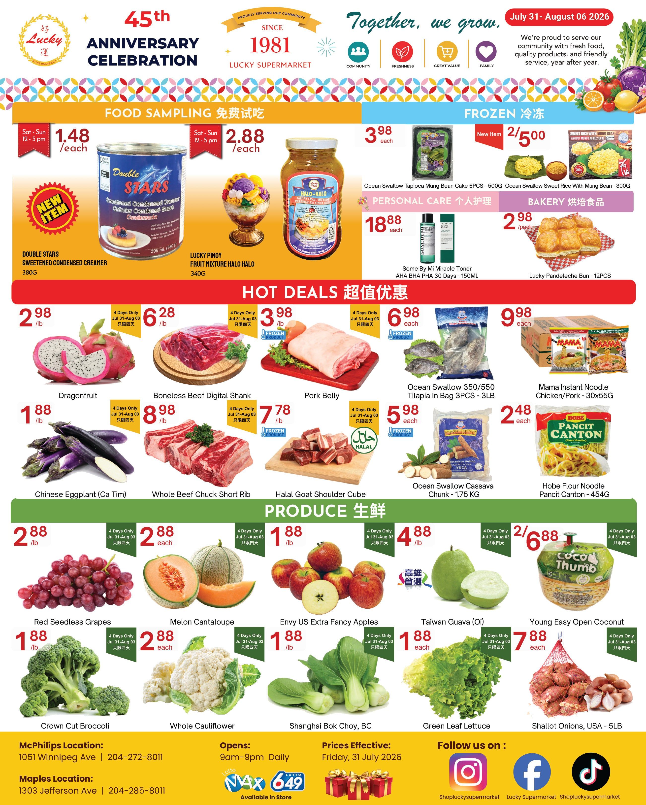 Lucky Supermarket (Winnipeg) Flyer July 31 to August 6