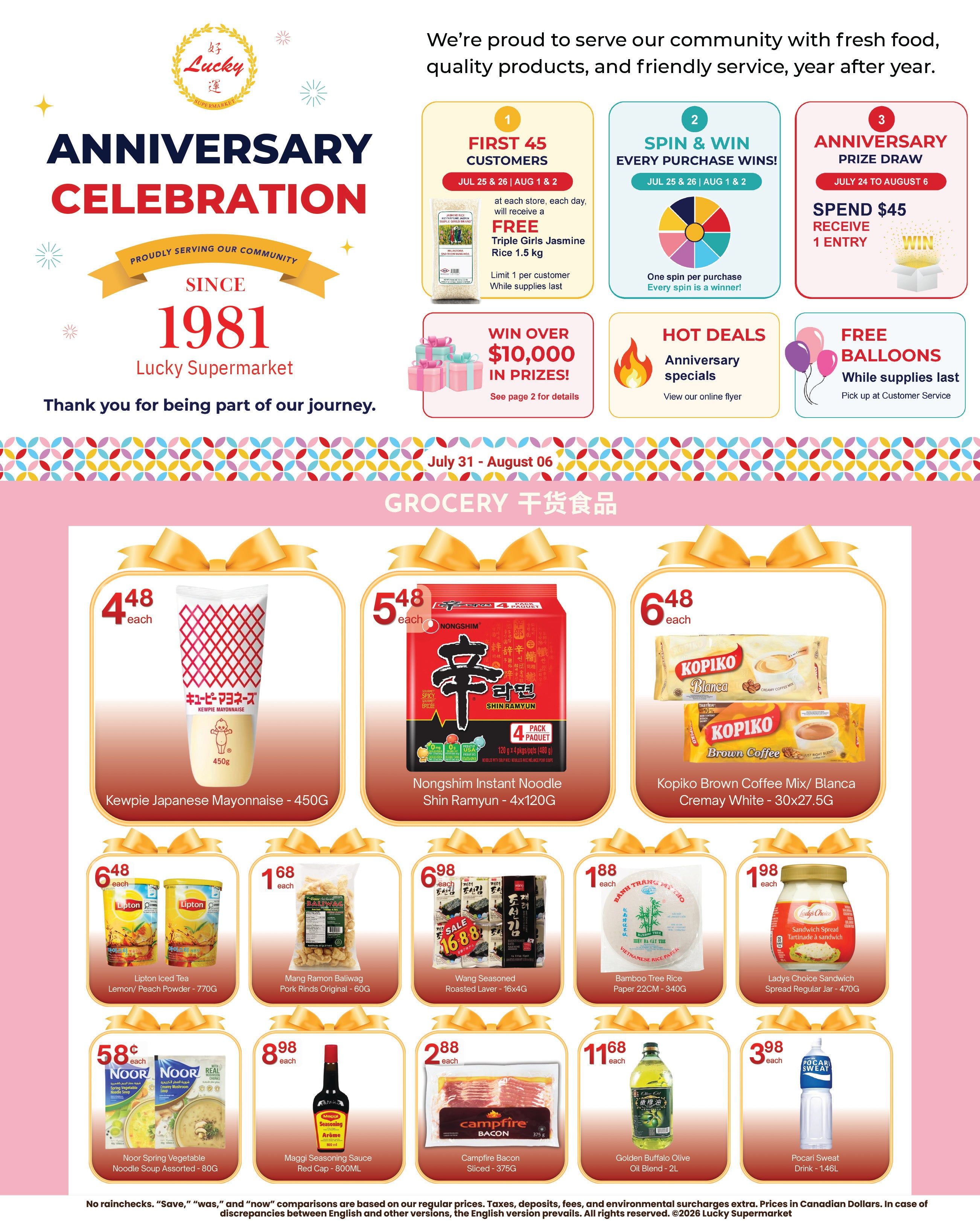 Lucky Supermarket (Winnipeg) Flyer July 31 to August 6