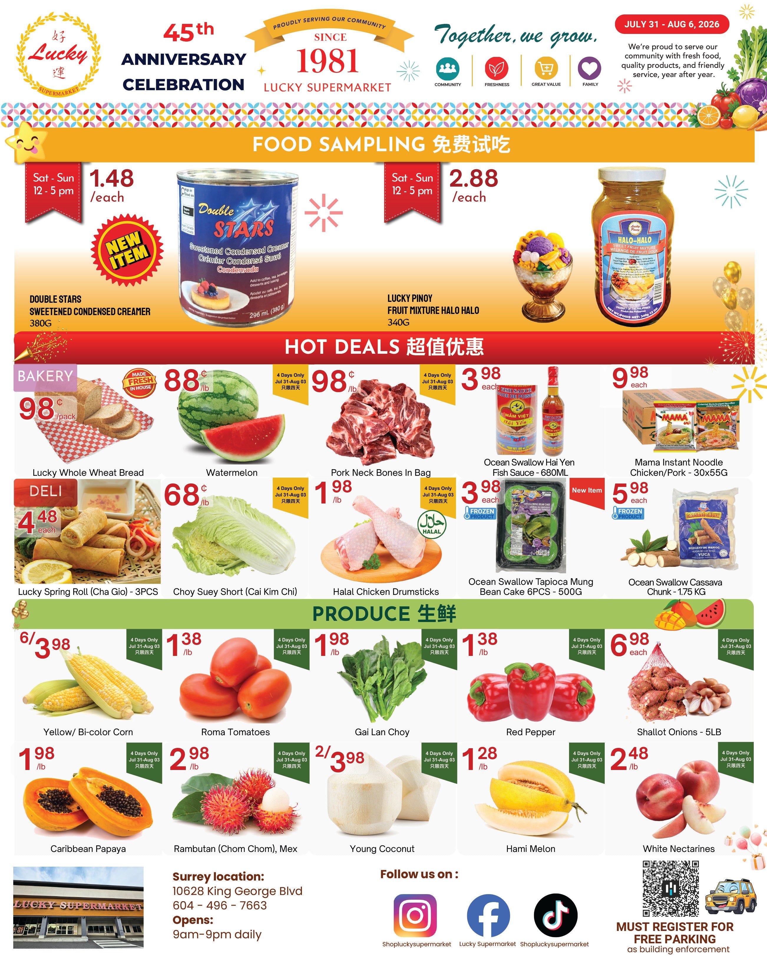 Lucky Supermarket (Surrey) Flyer July 31 to August 6