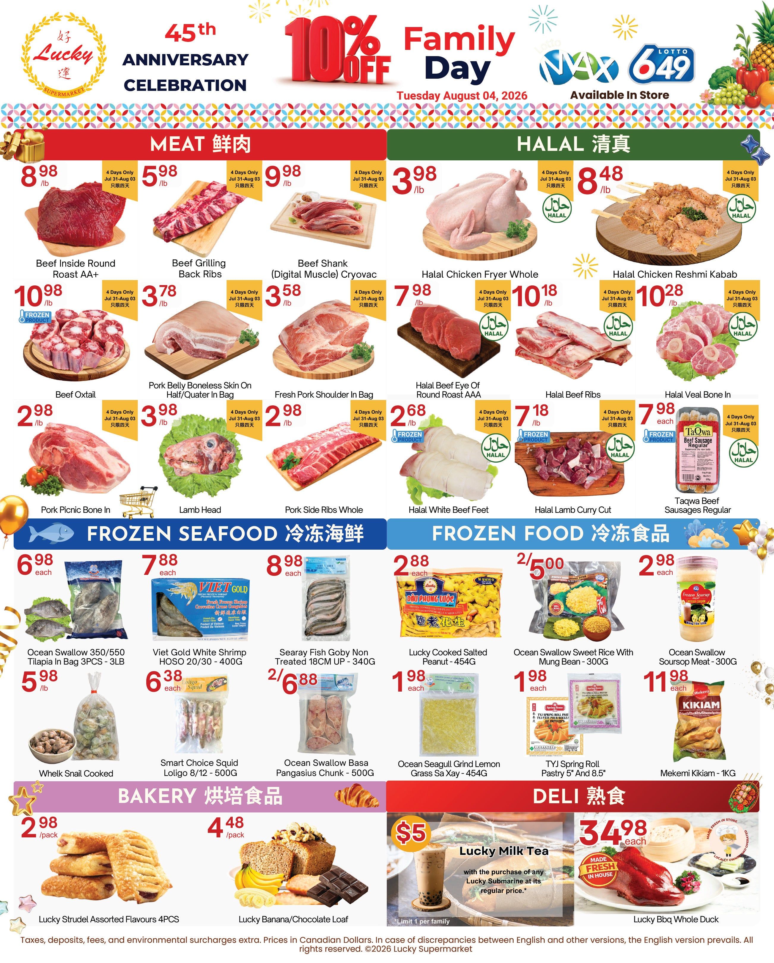 Lucky Supermarket (Surrey) Flyer July 31 to August 6