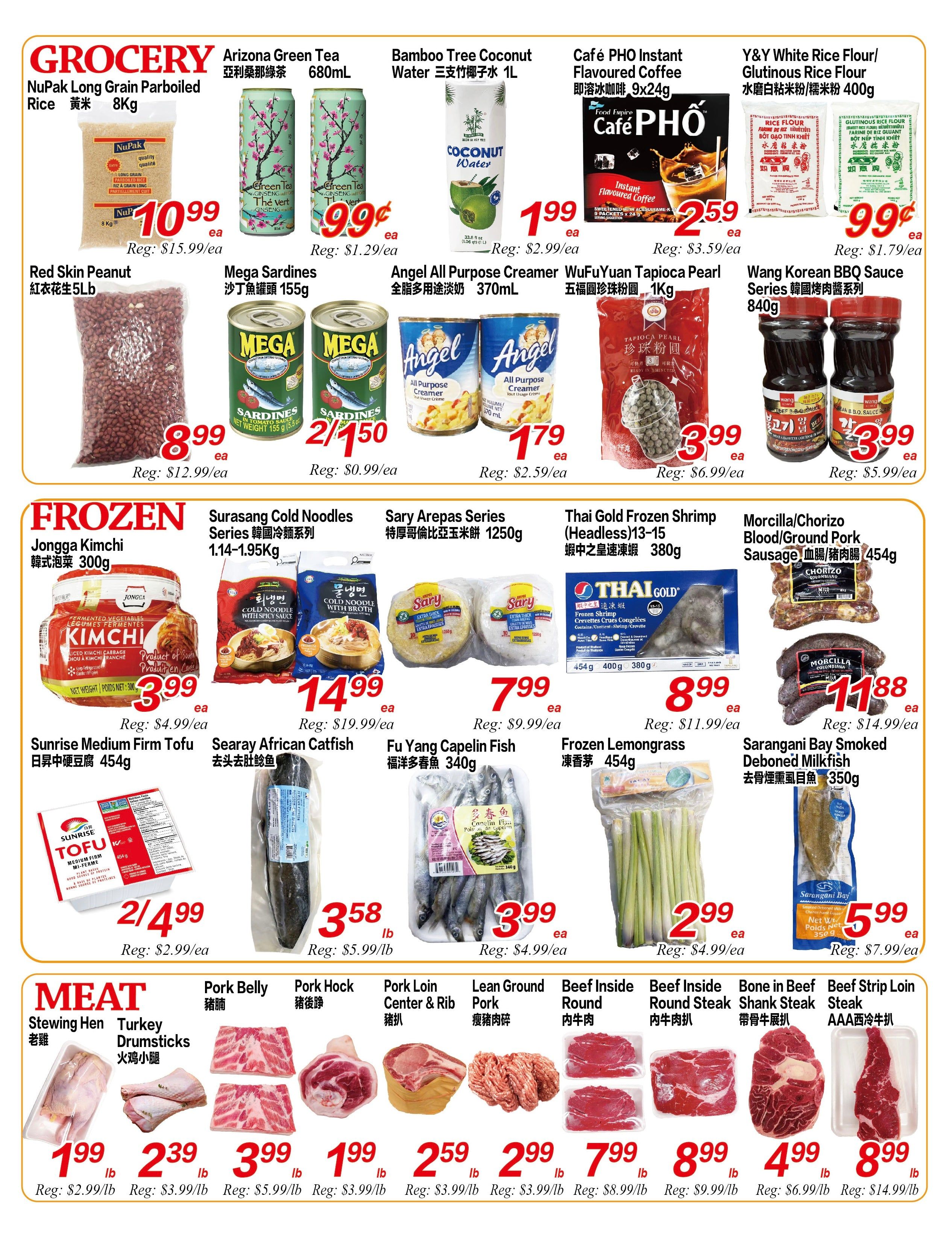 Superking Supermarket (London) Flyer July 31 to August 6