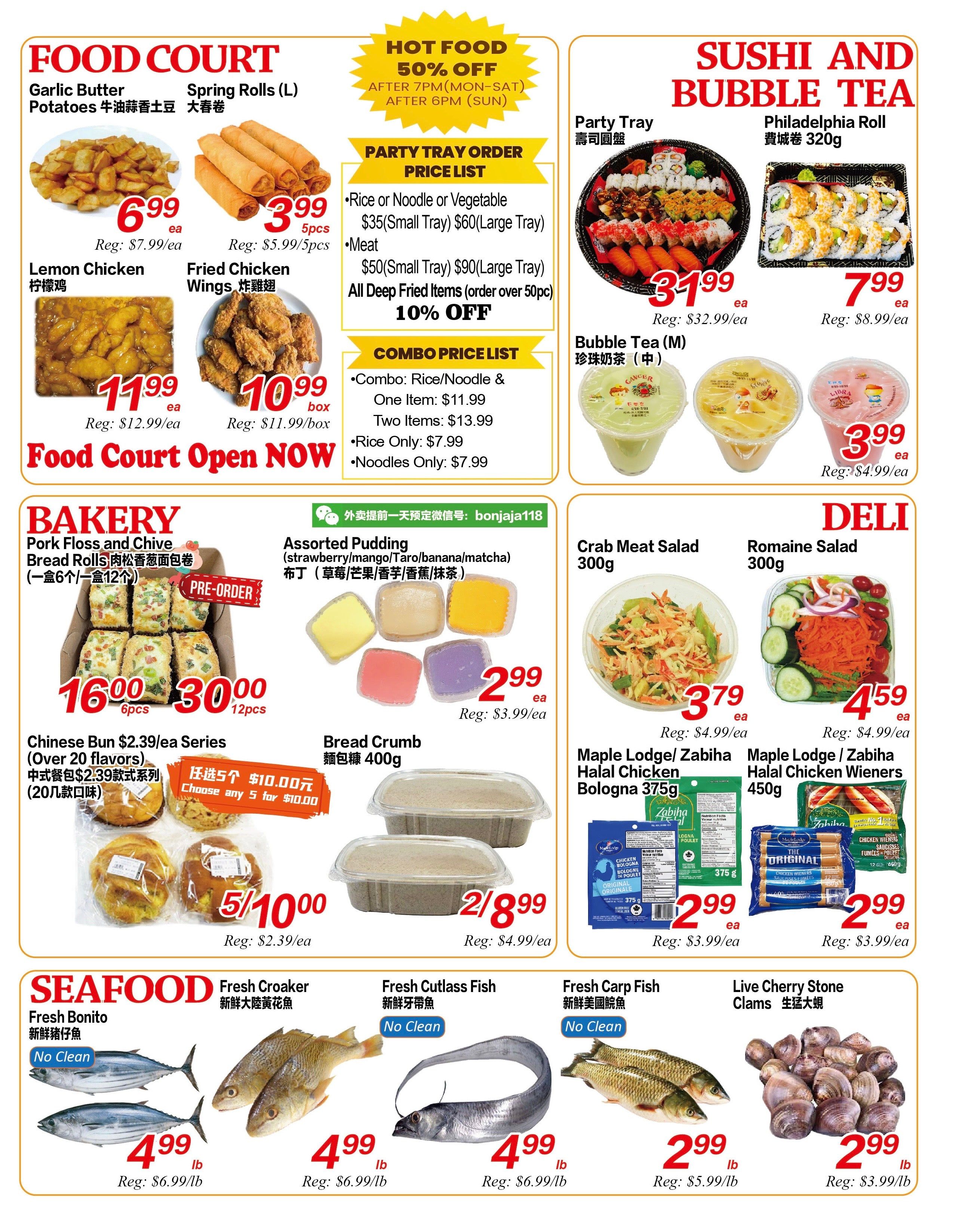 Superking Supermarket (London) Flyer July 31 to August 6