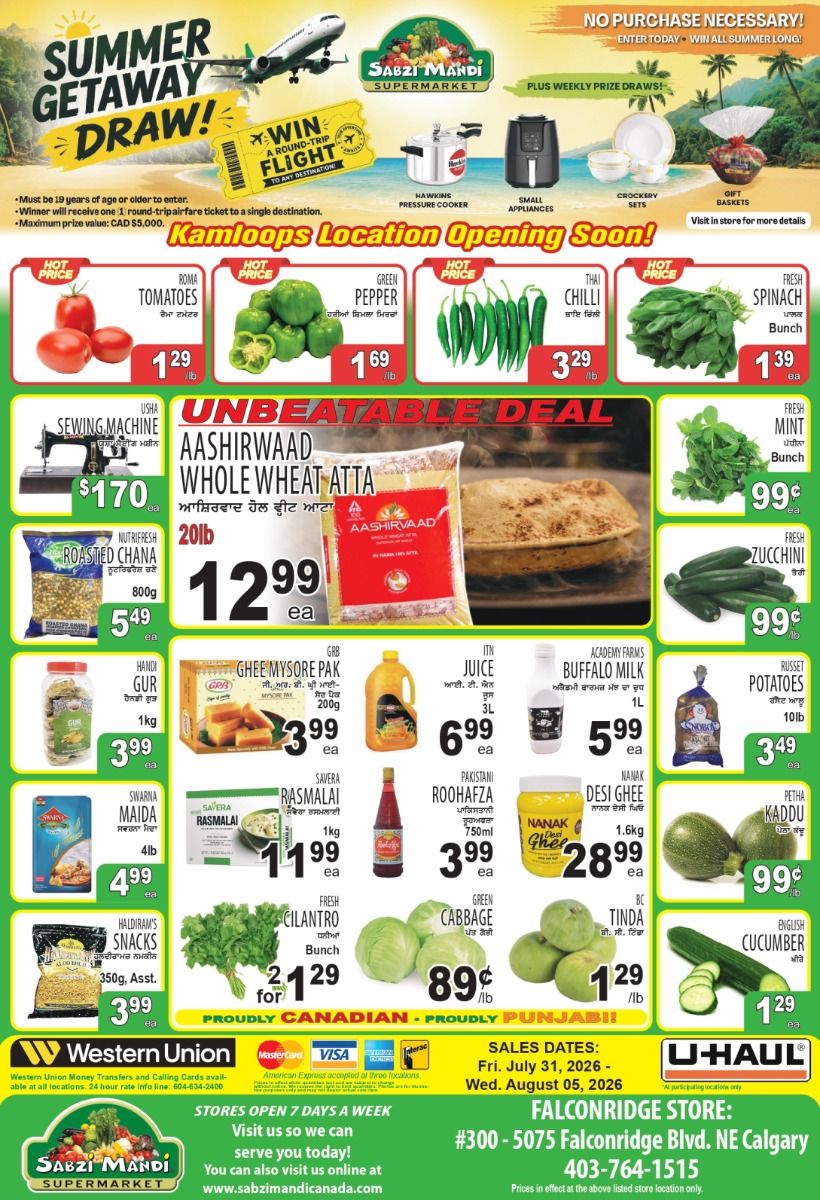 Sabzi Mandi Supermarket (Calgary) Flyer July 31 to August 5