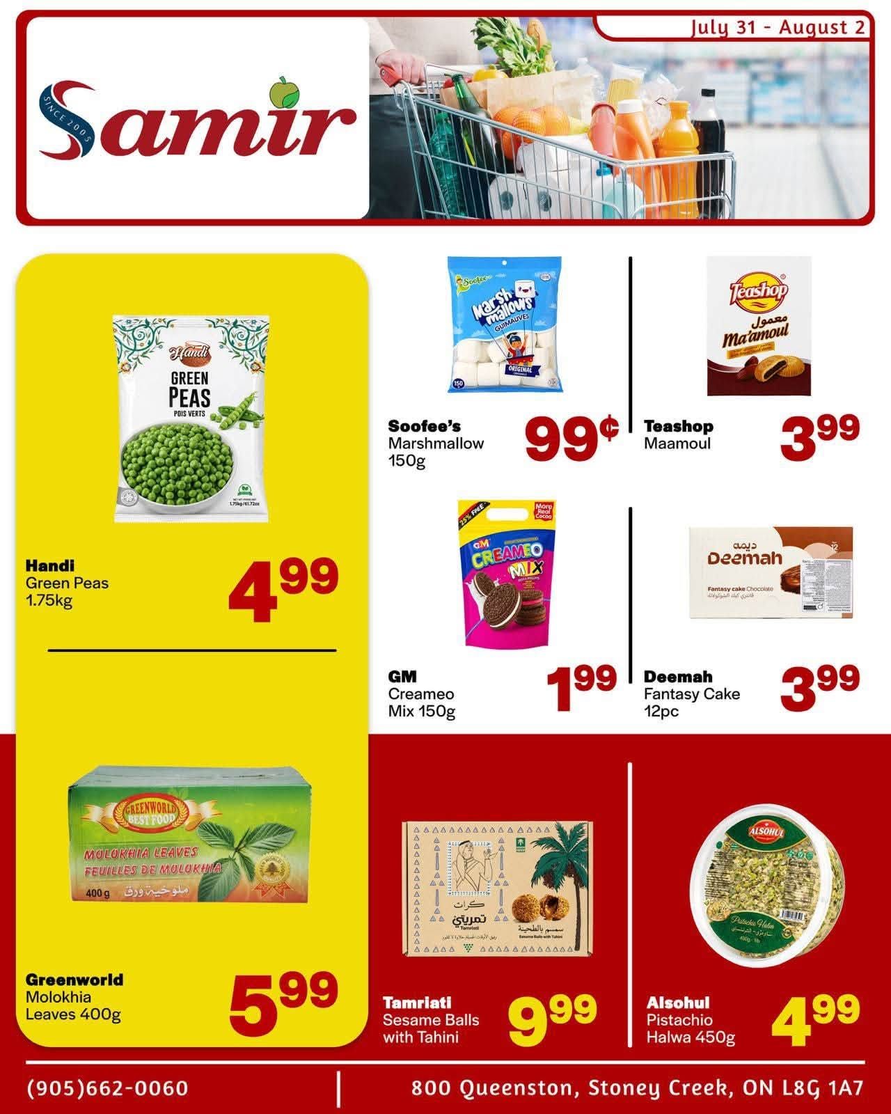 Samir Supermarket (Hamilton) Flyer July 31 to August 2