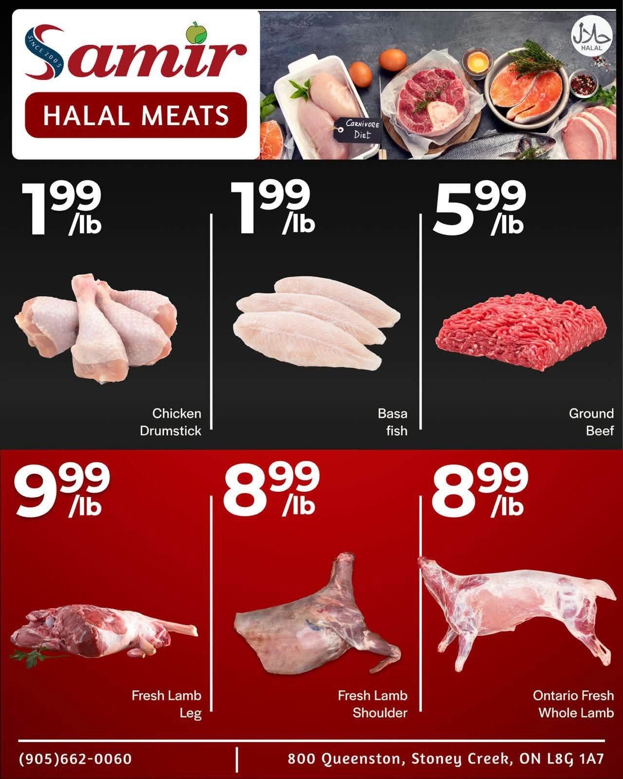 Samir Supermarket (Hamilton) Flyer July 31 to August 2