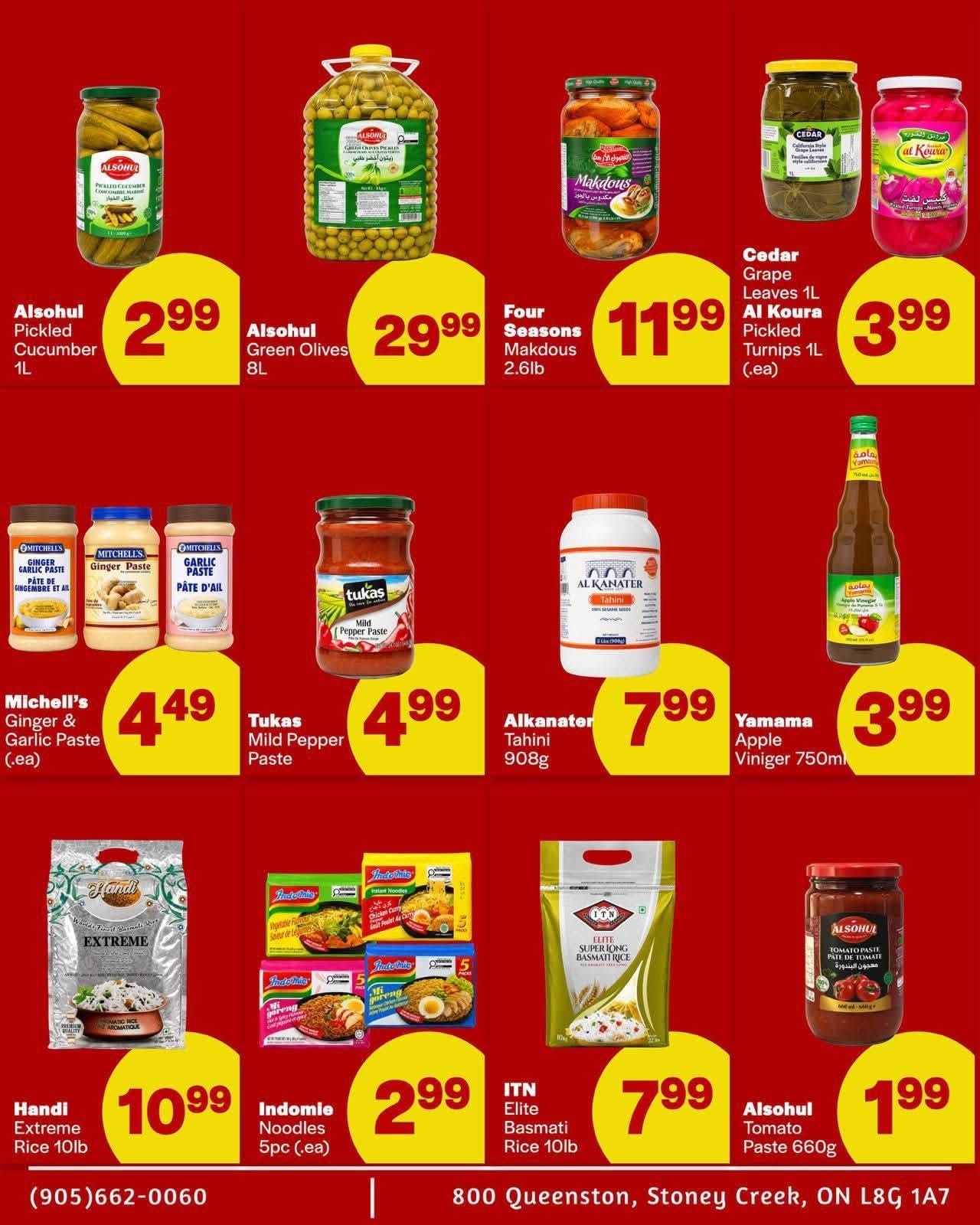 Samir Supermarket (Hamilton) Flyer July 31 to August 2