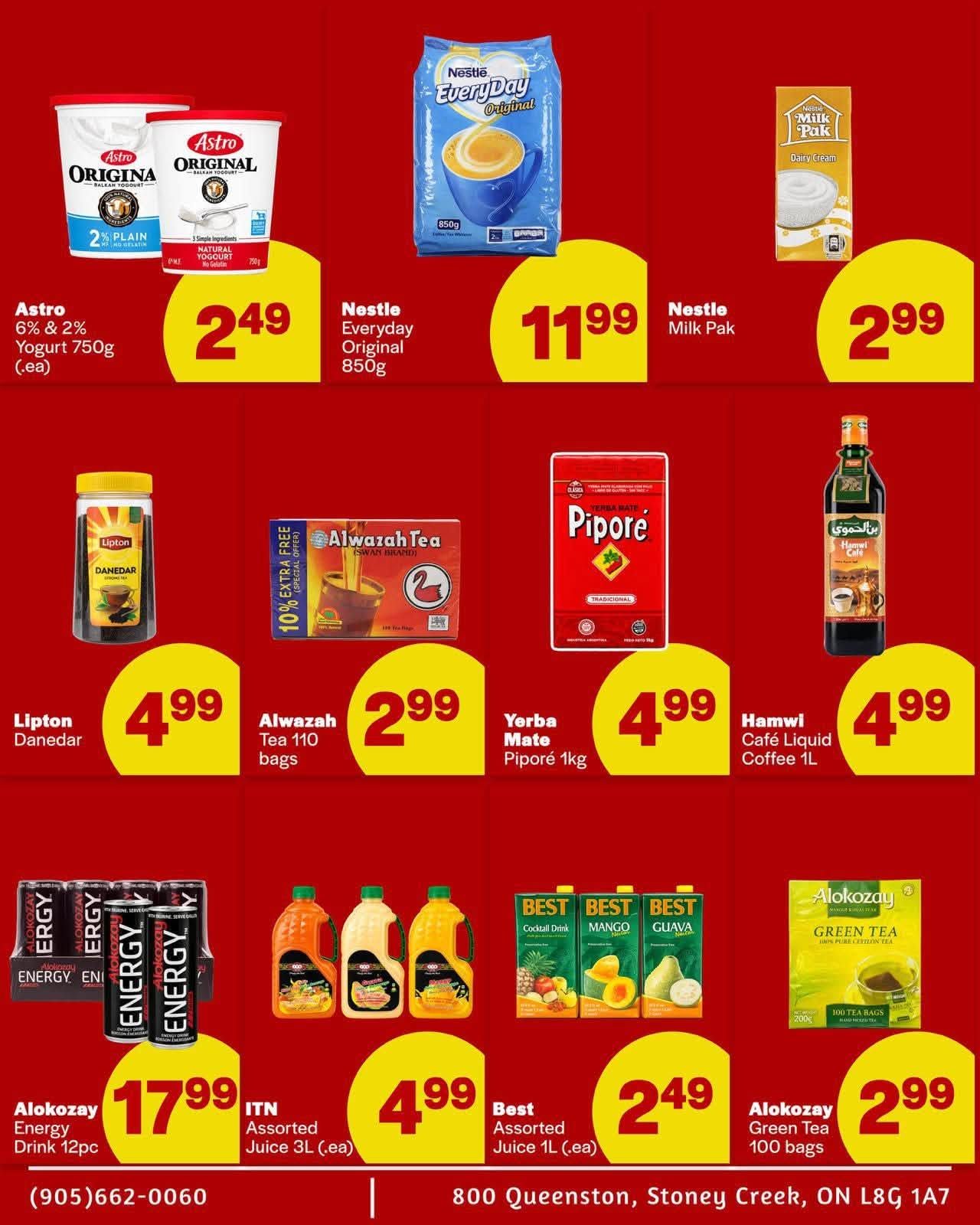 Samir Supermarket (Hamilton) Flyer July 31 to August 2